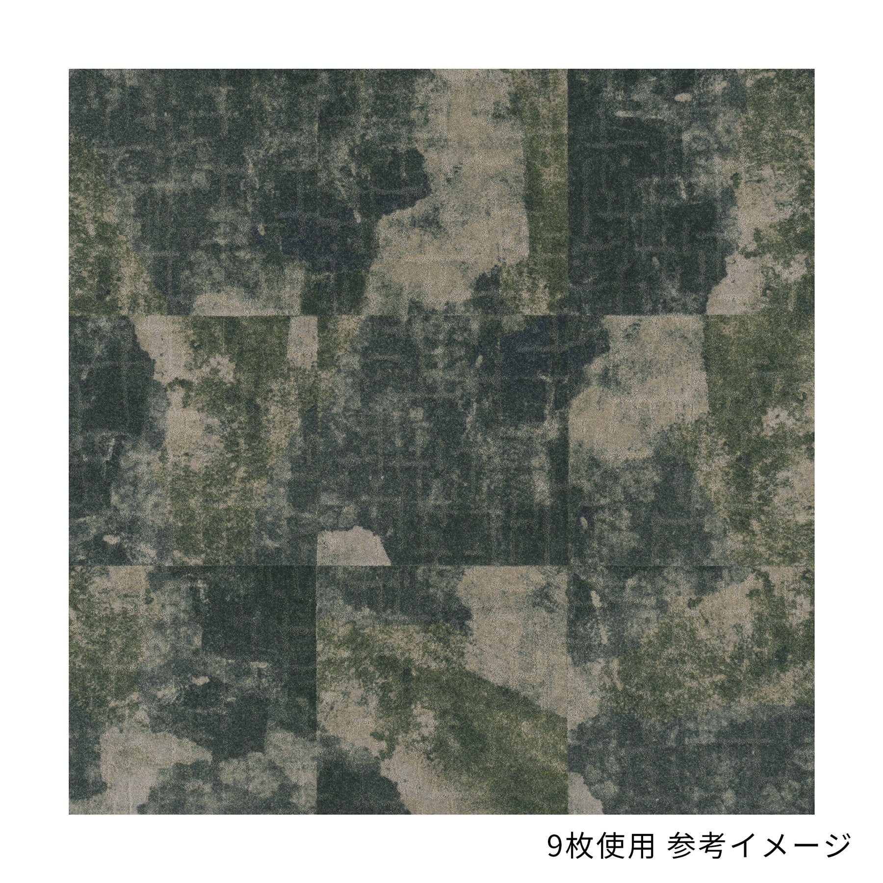 色柄豊富な ジョイントマット -エポック　50×50