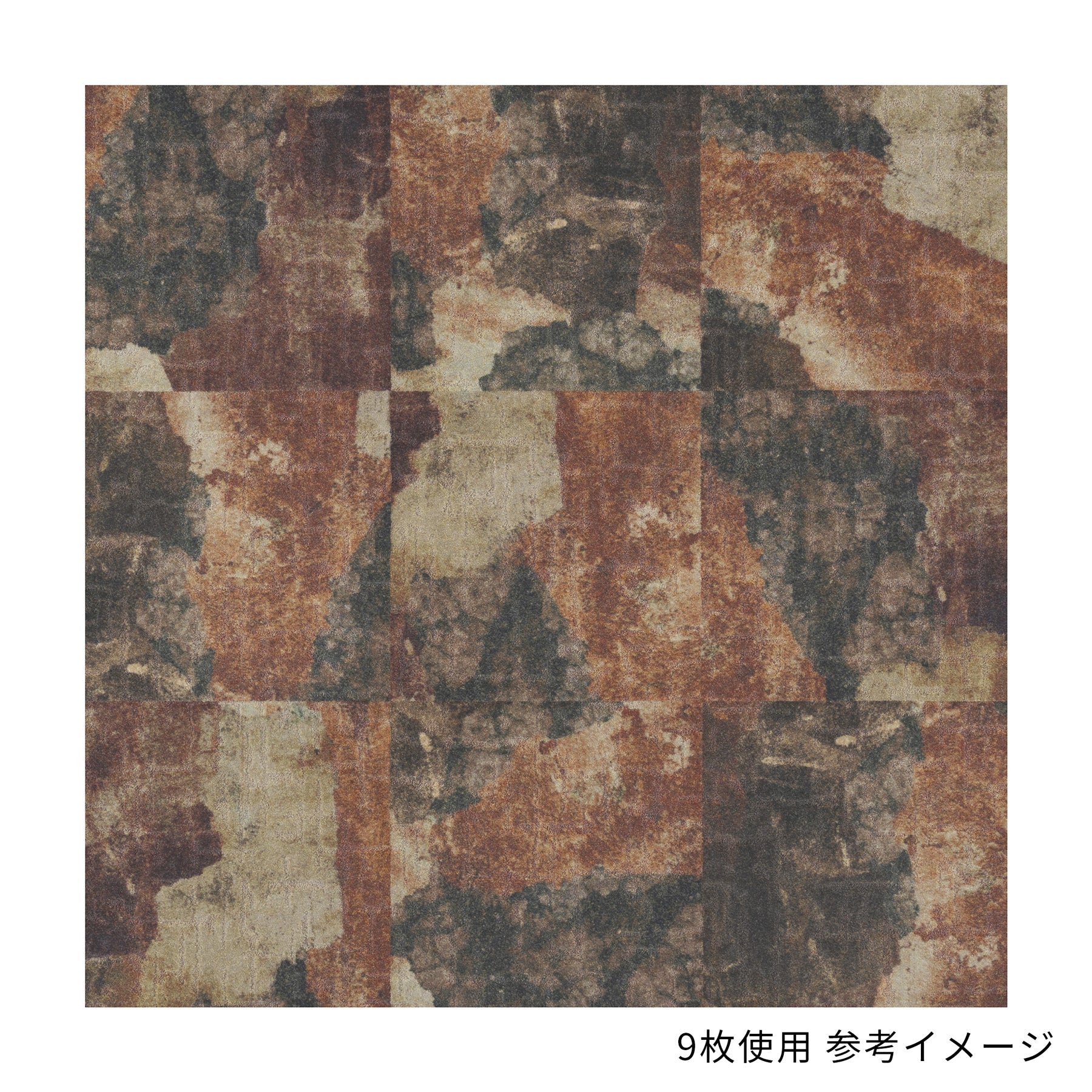 色柄豊富な ジョイントマット -エポック　50×50