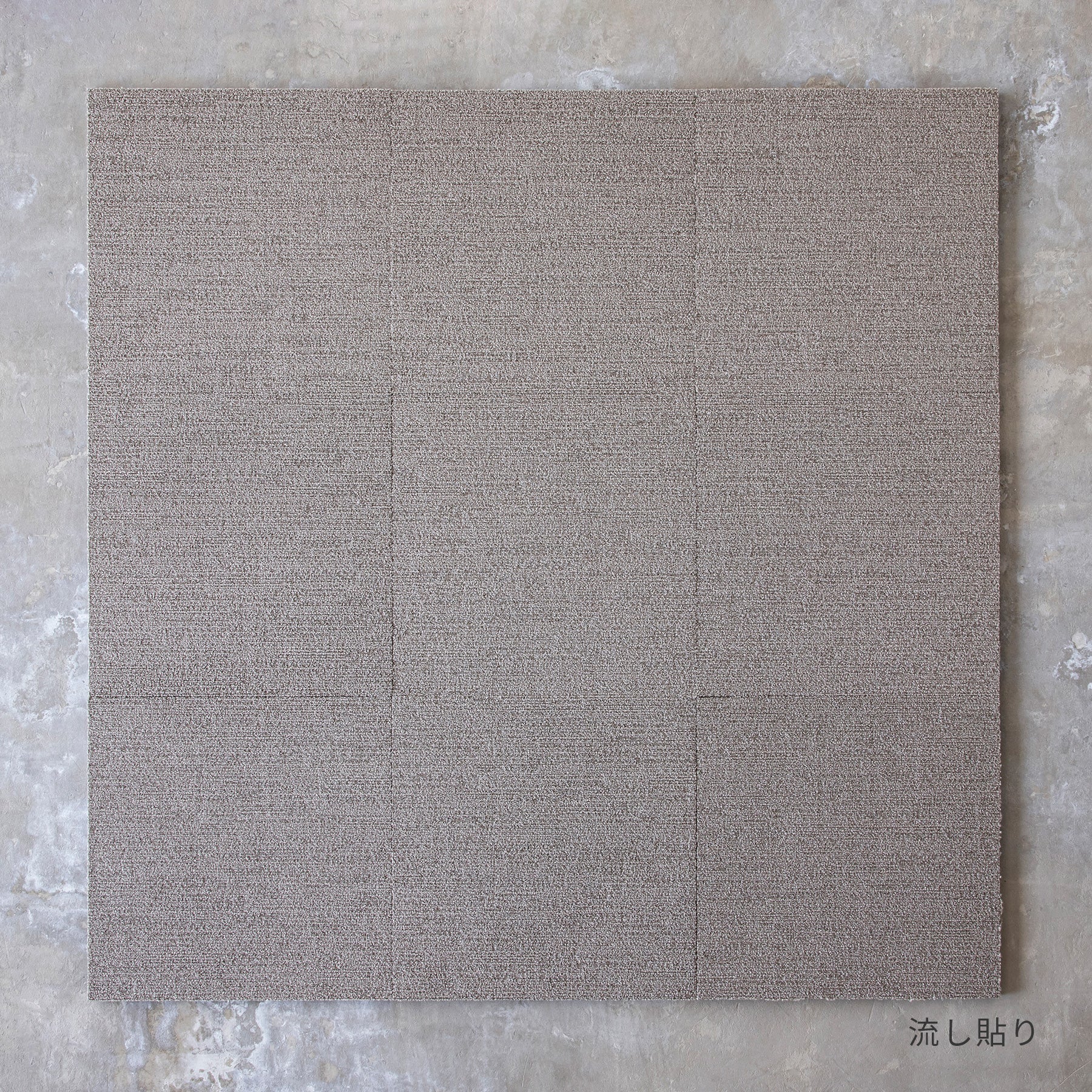 多機能な 防音 ジョイントマット　50×50
