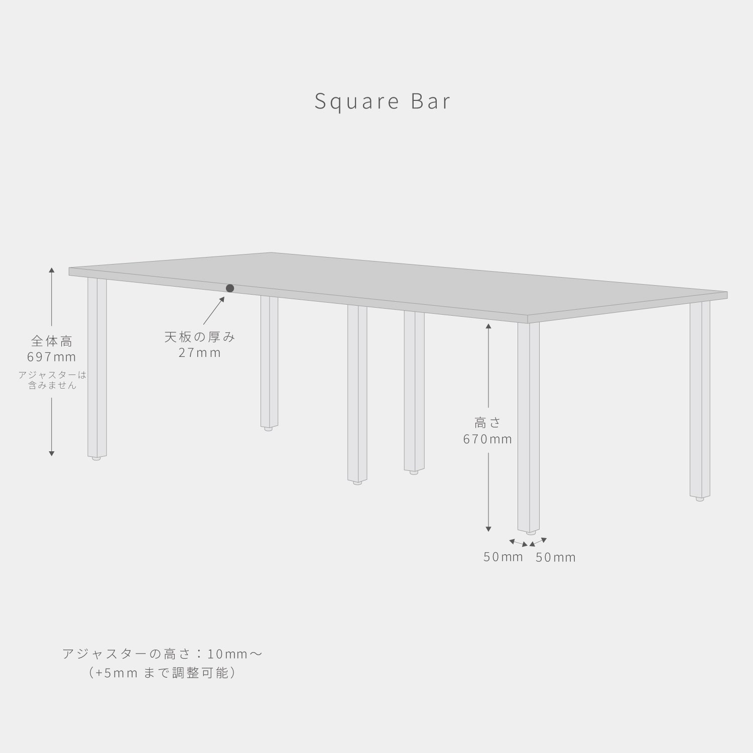 スマート造作テーブル / メラミン 木目調 × ステンレススチール脚 × W181 - 300cm