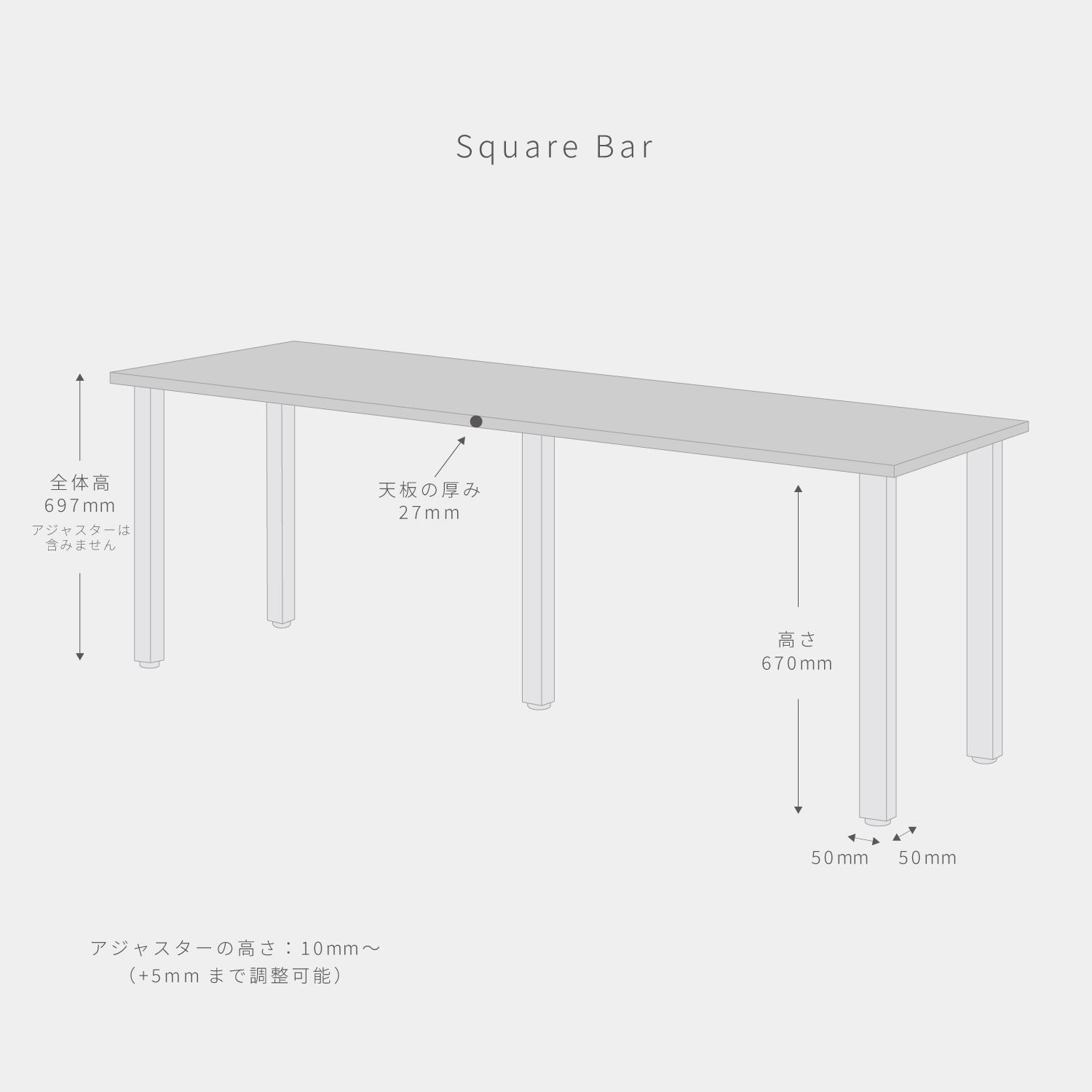 スマート造作テーブル / メラミン 木目調 × ステンレススチール脚 × W181 - 300cm D40 - 69cm