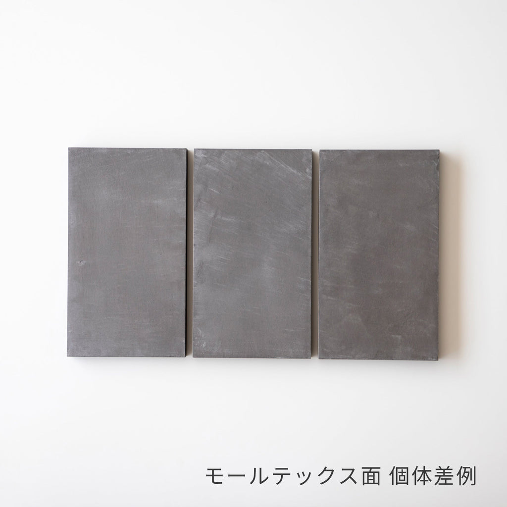 DUENDE　COMPANION MORTEX　リバーシブル天板 サイドテーブル モールテックス