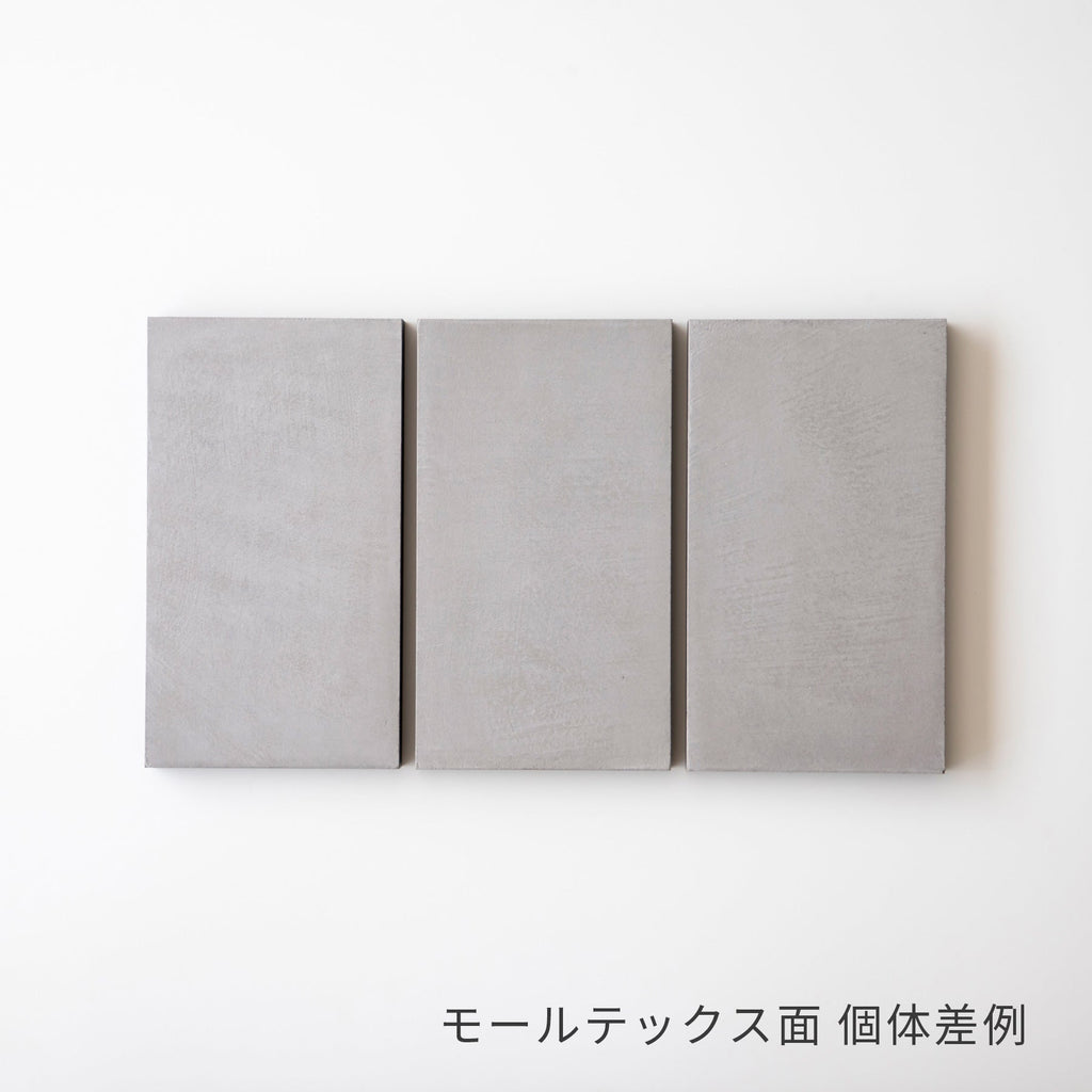 DUENDE　COMPANION MORTEX　リバーシブル天板 サイドテーブル モールテックス