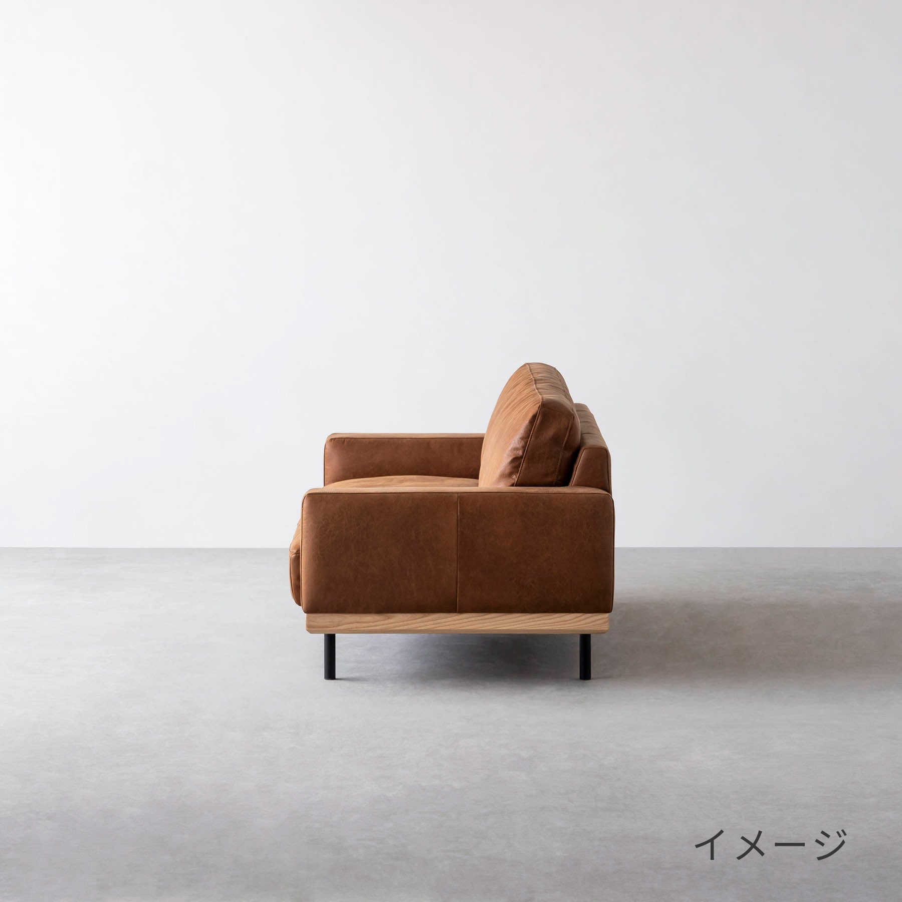 スーパーレザーテックスを採用した2.5シーターソファ