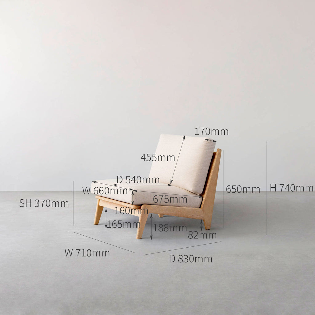 木製フレームの3人掛けソファ（サイズ画像１）