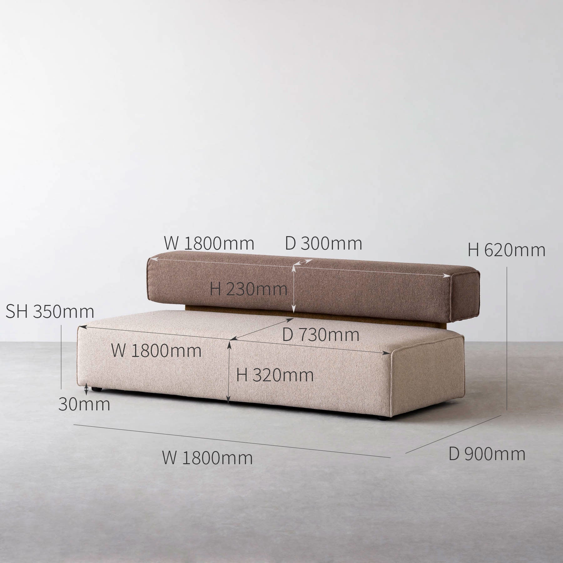 異なる色のボックスを組み合わせたアームレス2シーターソファ（ベージュ）（サイズ画像）