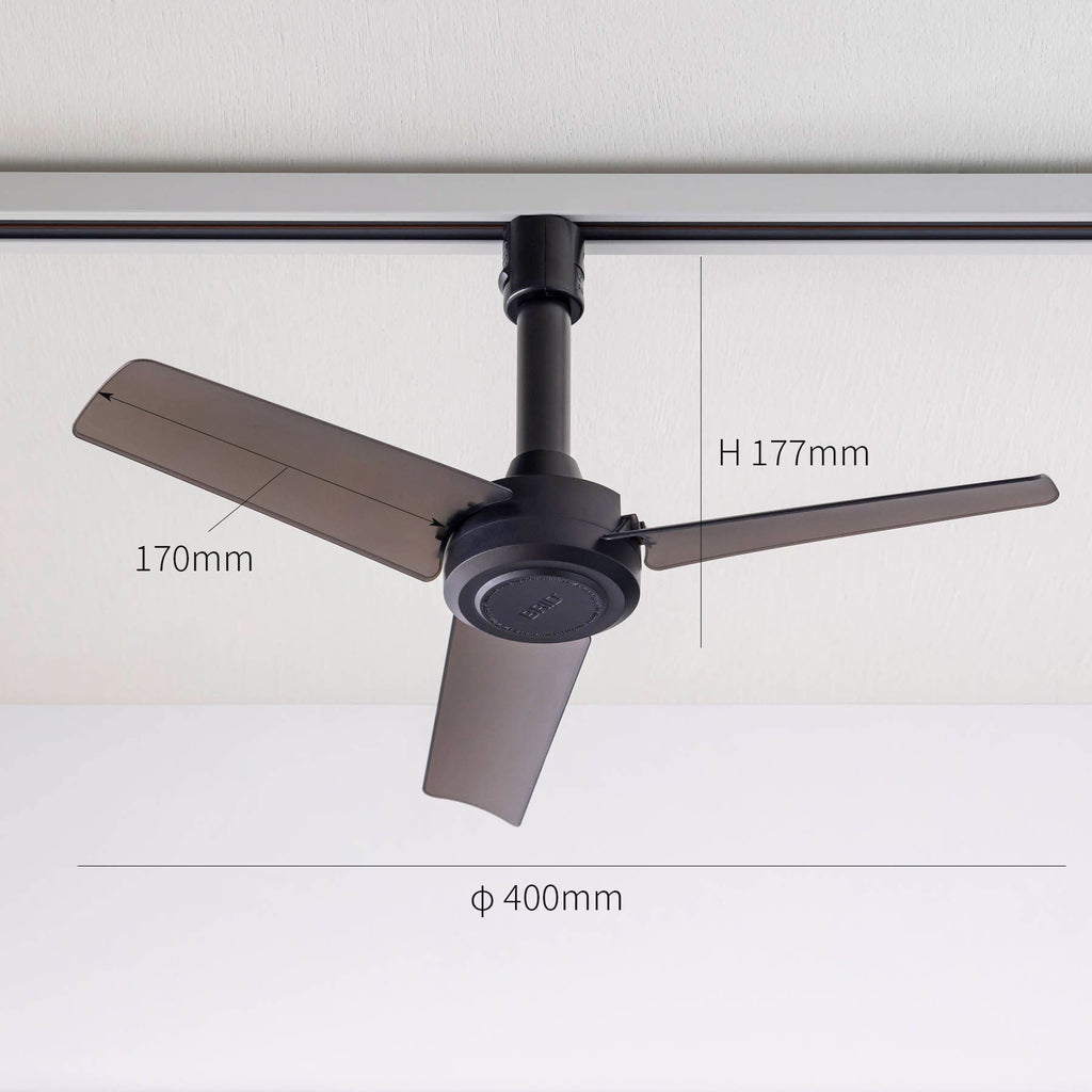 照明用のダクトレールに簡単に取り付けが出来るファン（サイズ画像）