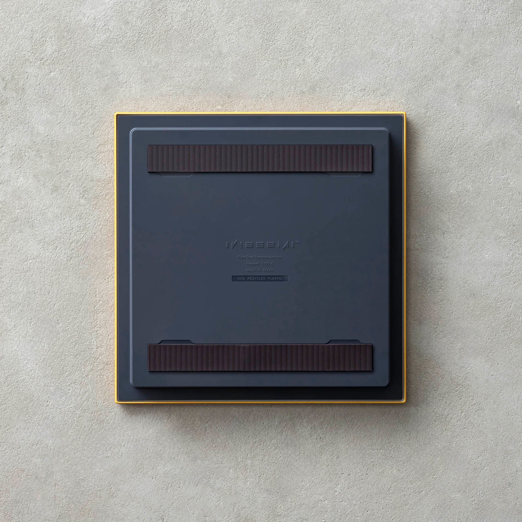 スタイリッシュな吸音材