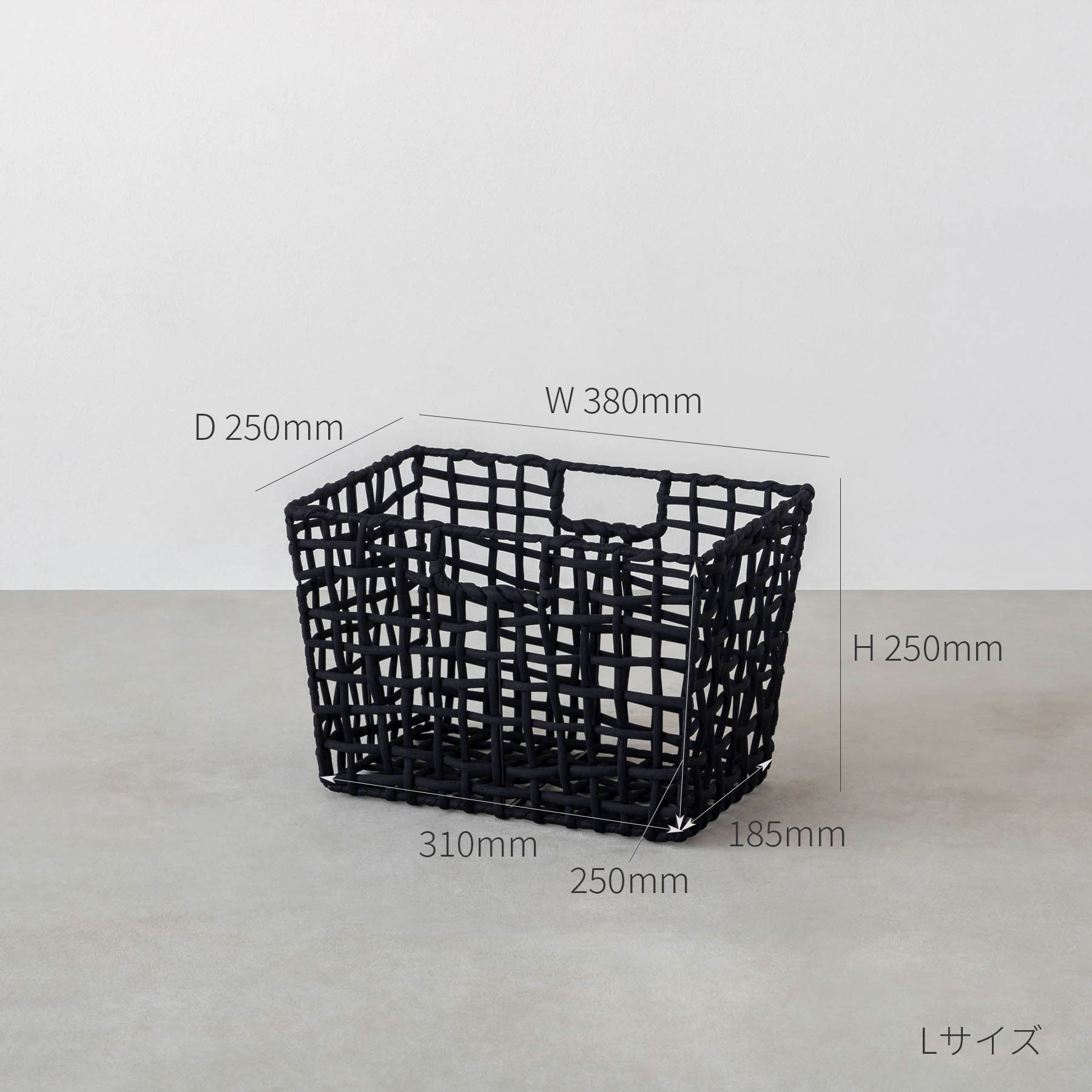 手編みのロープバスケットワイドLサイズ（サイズ画像）
