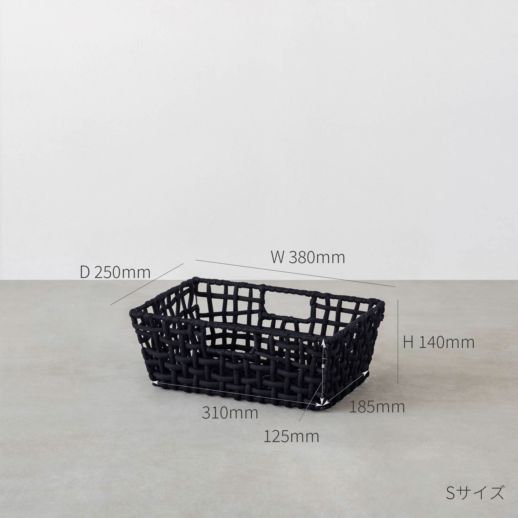 手編みのロープバスケットワイドSサイズ（サイズ画像）