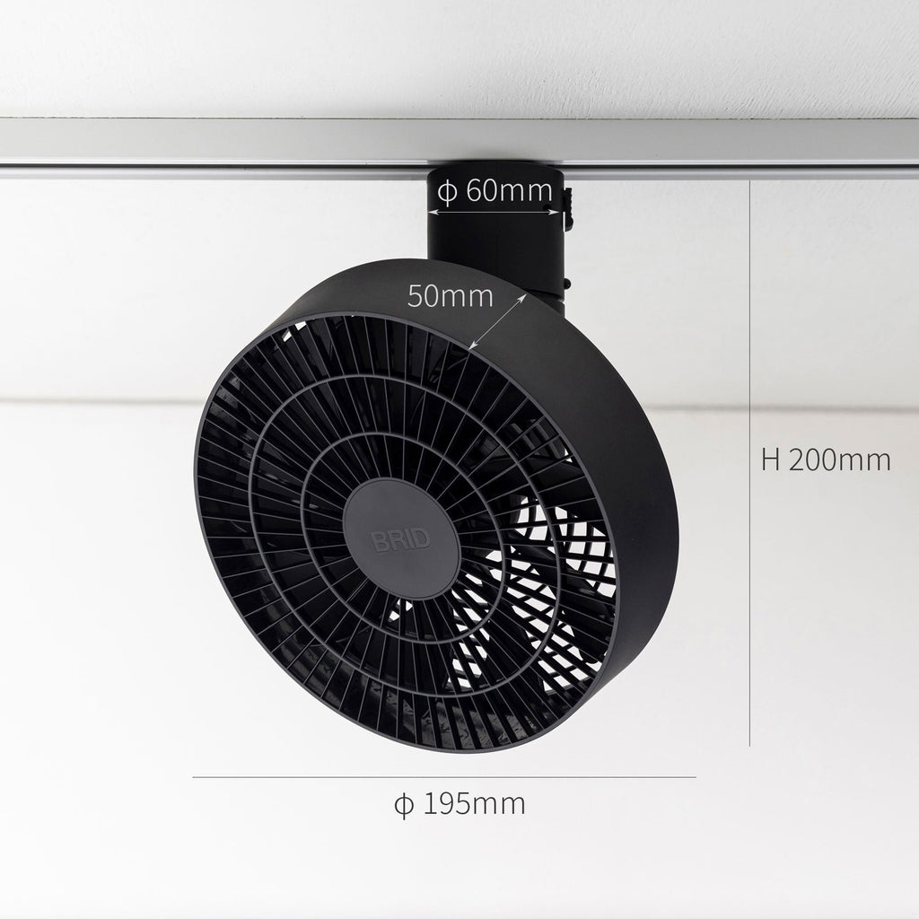 首振り機能付き大風量のダクトレール専用ファン（サイズ画像）