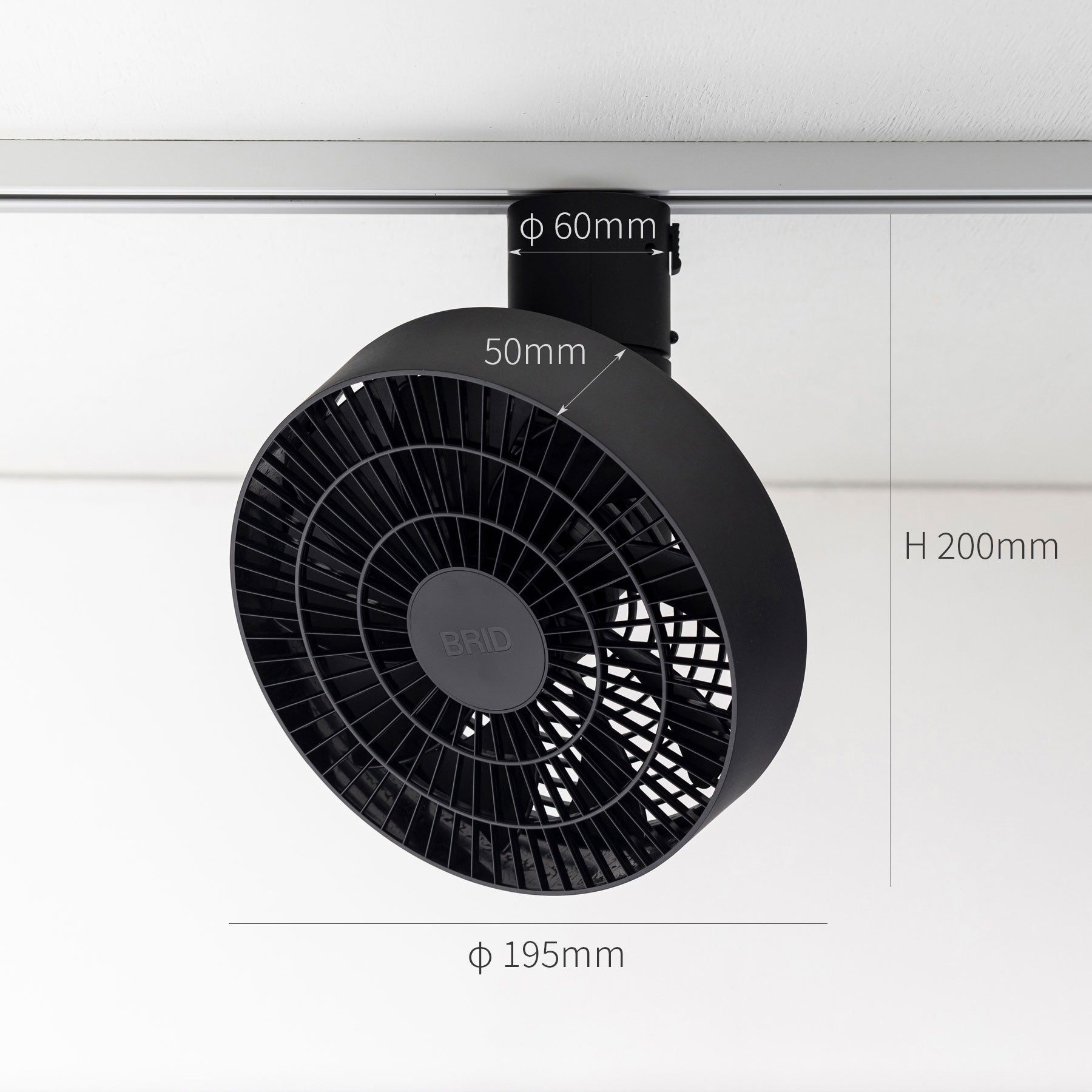 首振り機能付き大風量のダクトレール専用ファン（サイズ画像）