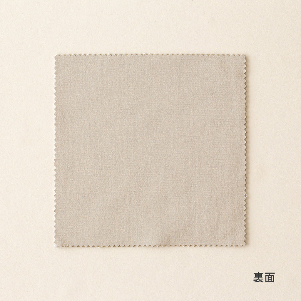 SAMPLE / Classic - Eco　シンプルで高機能な 遮光 プリーツカーテン