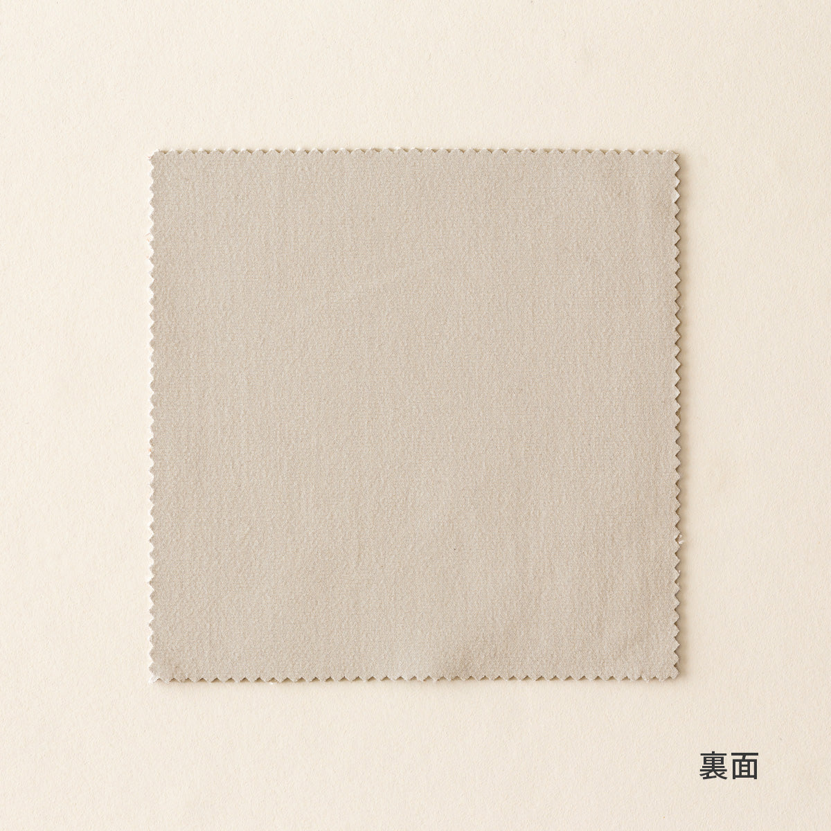 SAMPLE / Classic - Eco　シンプルで高機能な 遮光 プリーツカーテン