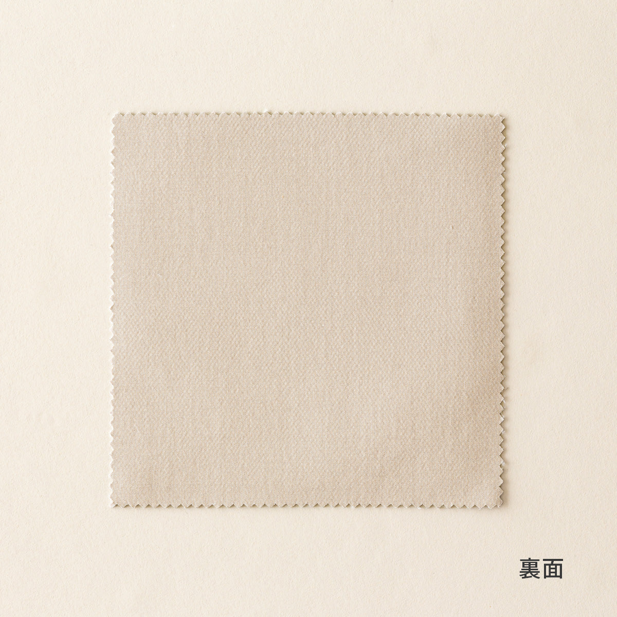 SAMPLE / Classic - Eco　シンプルで高機能な 遮光 プリーツカーテン