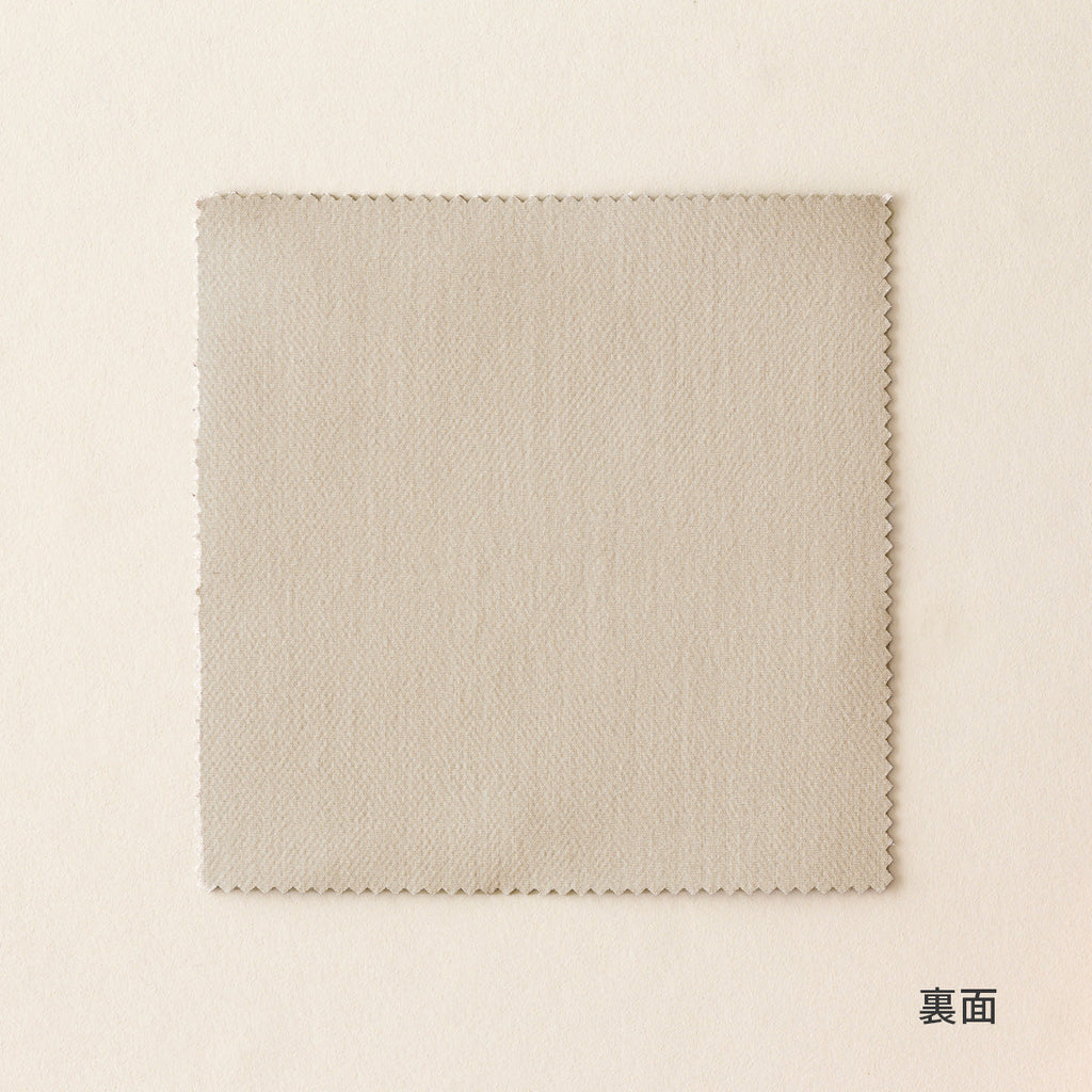 SAMPLE / Classic - Eco　シンプルで高機能な 遮光 プリーツカーテン