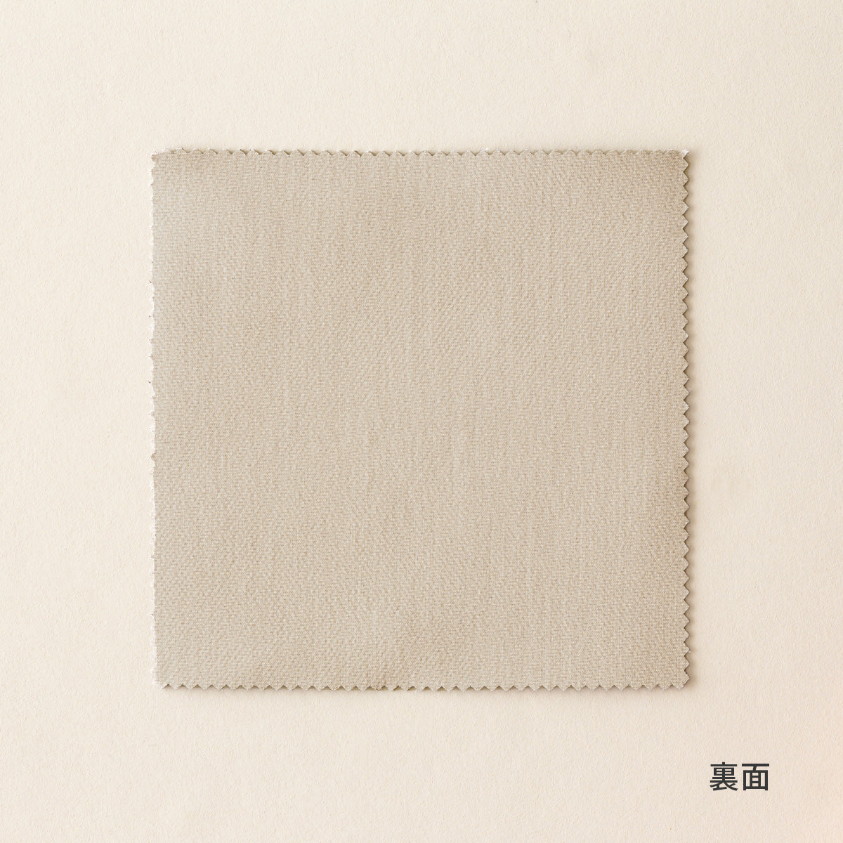 SAMPLE / Classic - Eco　シンプルで高機能な 遮光 プリーツカーテン