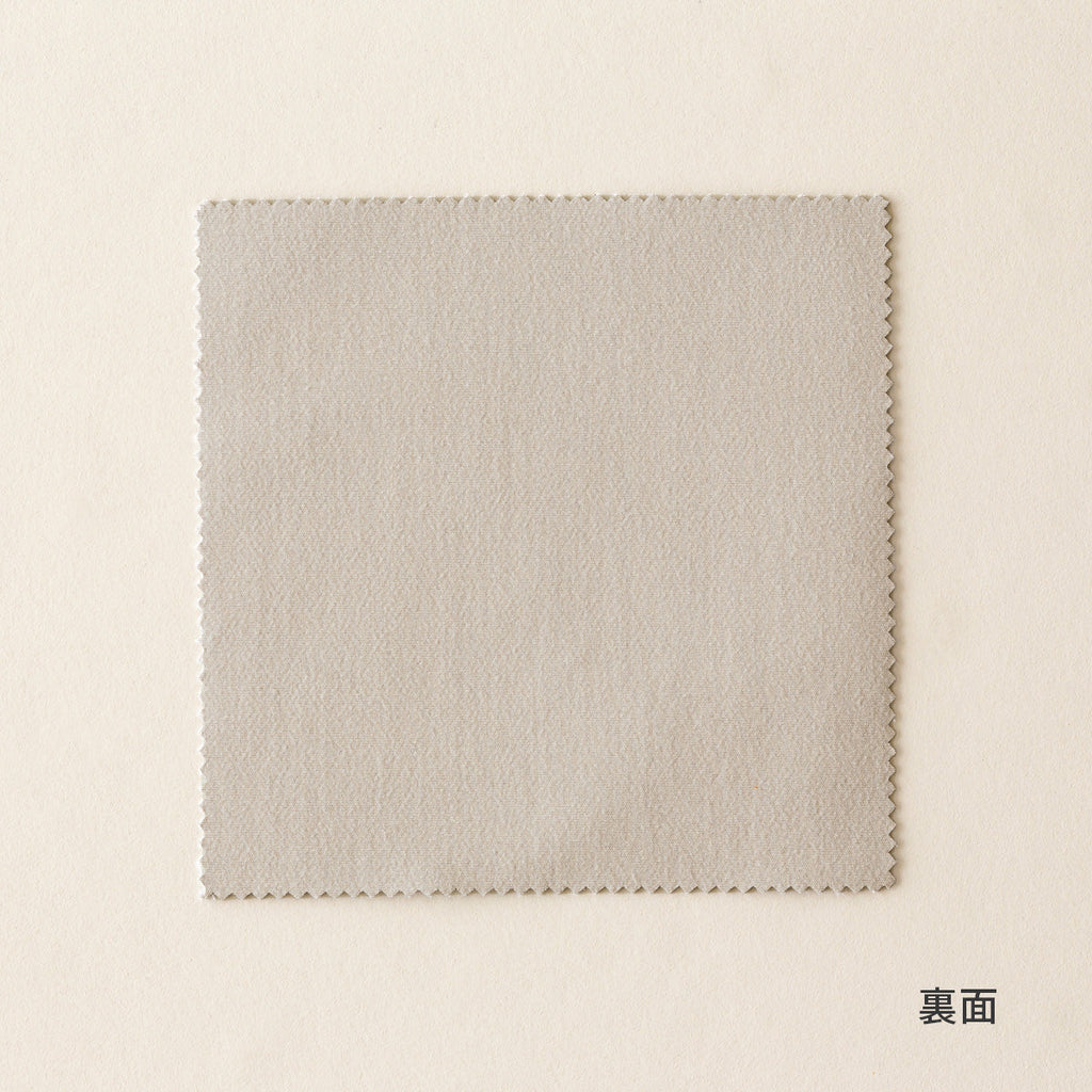 SAMPLE / Classic - Eco　シンプルで高機能な 遮光 プリーツカーテン