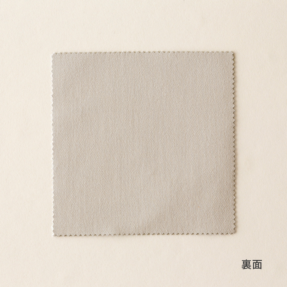 SAMPLE / Classic - Eco　シンプルで高機能な 遮光 プリーツカーテン