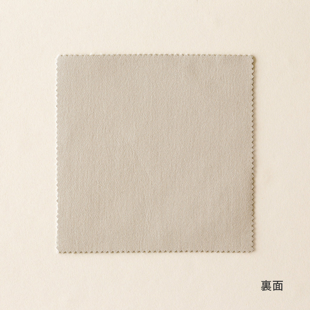 SAMPLE / Classic - Eco　シンプルで高機能な 遮光 プリーツカーテン