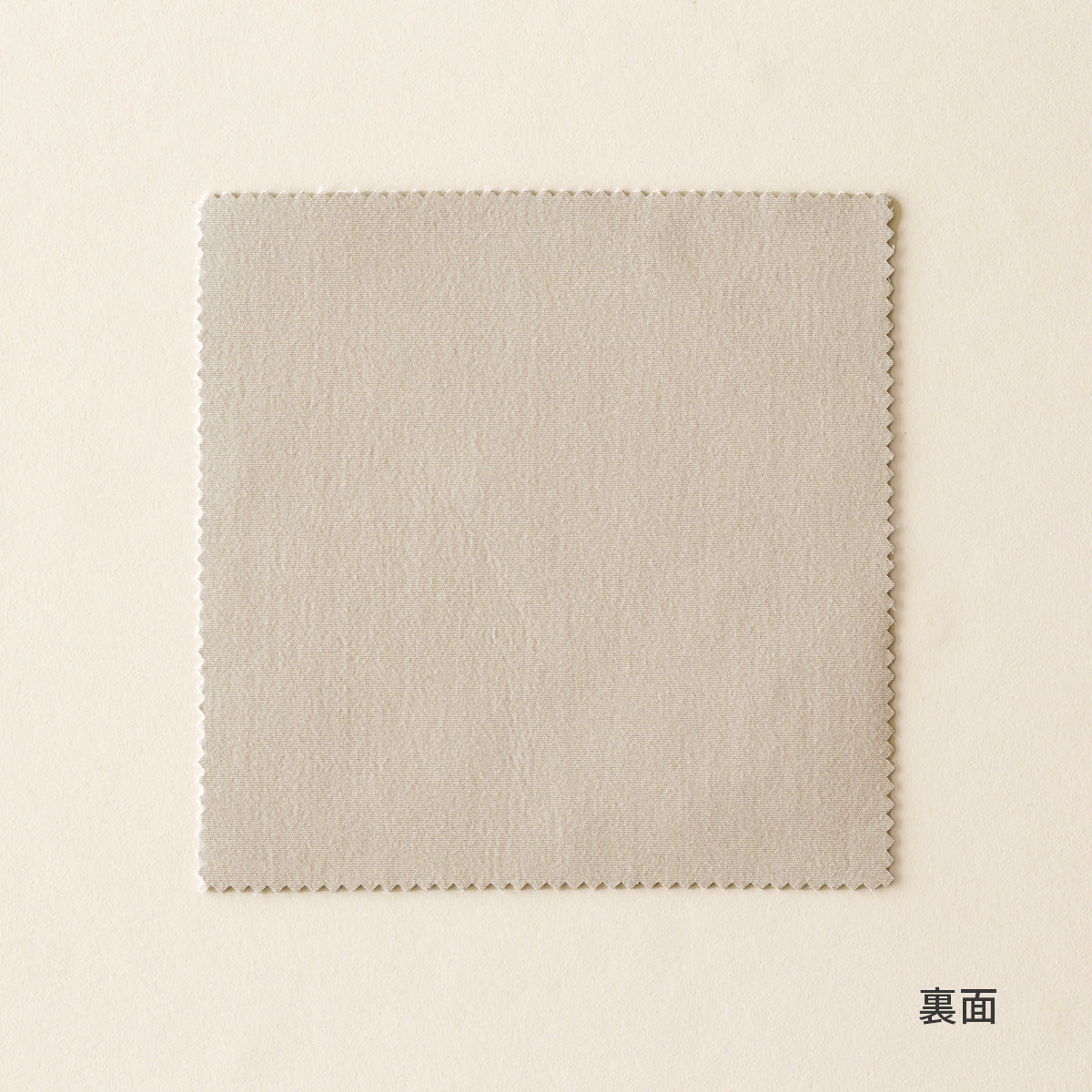 SAMPLE / Classic - Eco　シンプルで高機能な 遮光 プリーツカーテン