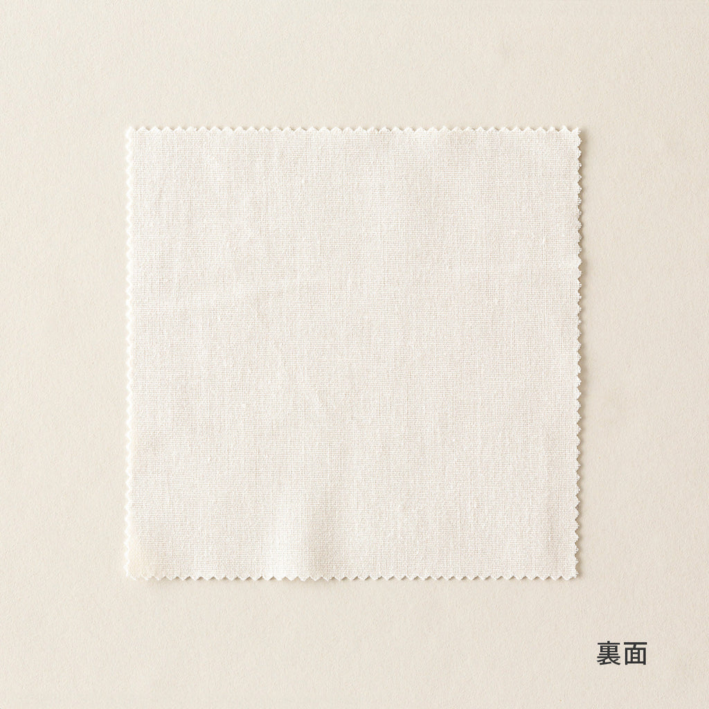 カーテンカットサンプル（裏）