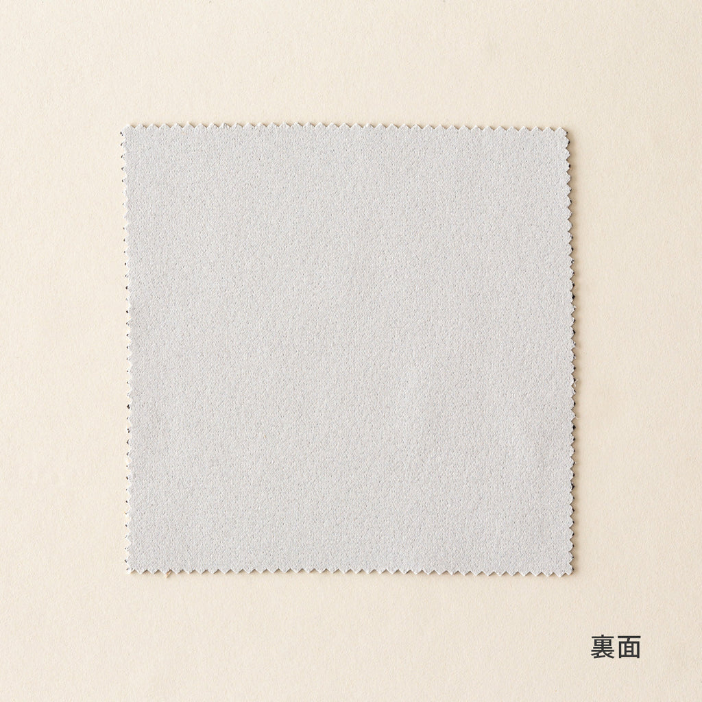 カーテンカットサンプル（裏）