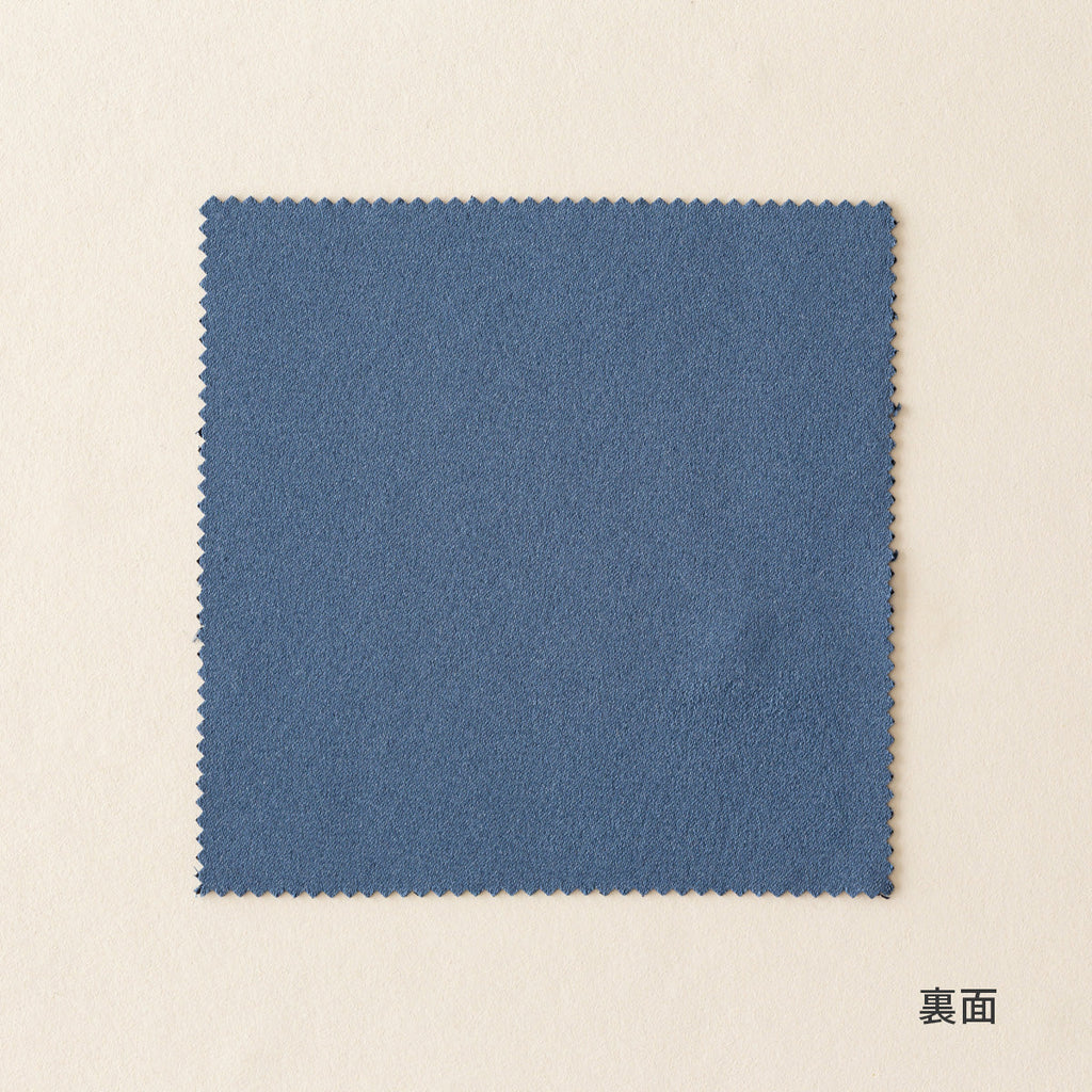 カーテンカットサンプル（裏）