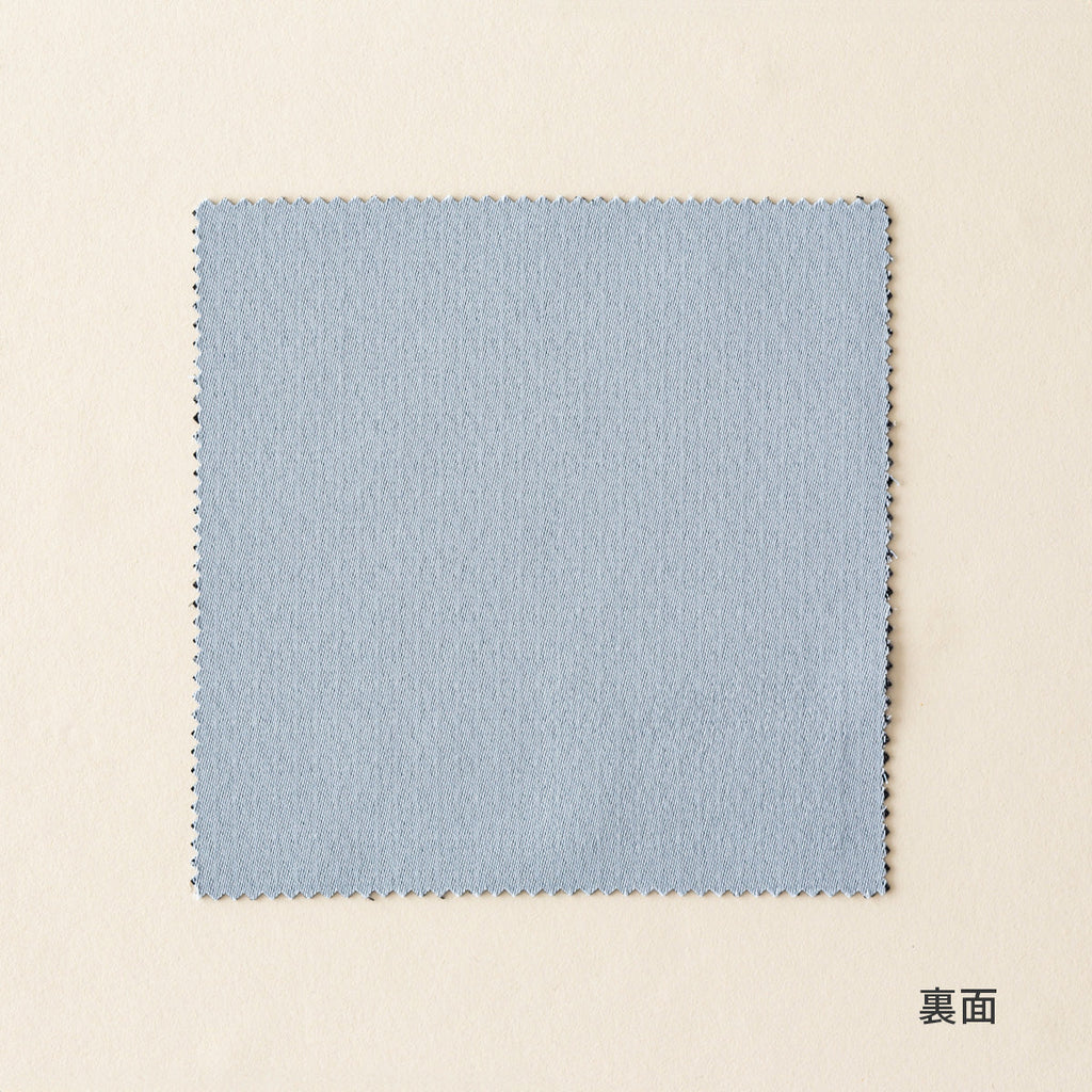 カーテンカットサンプル（裏）