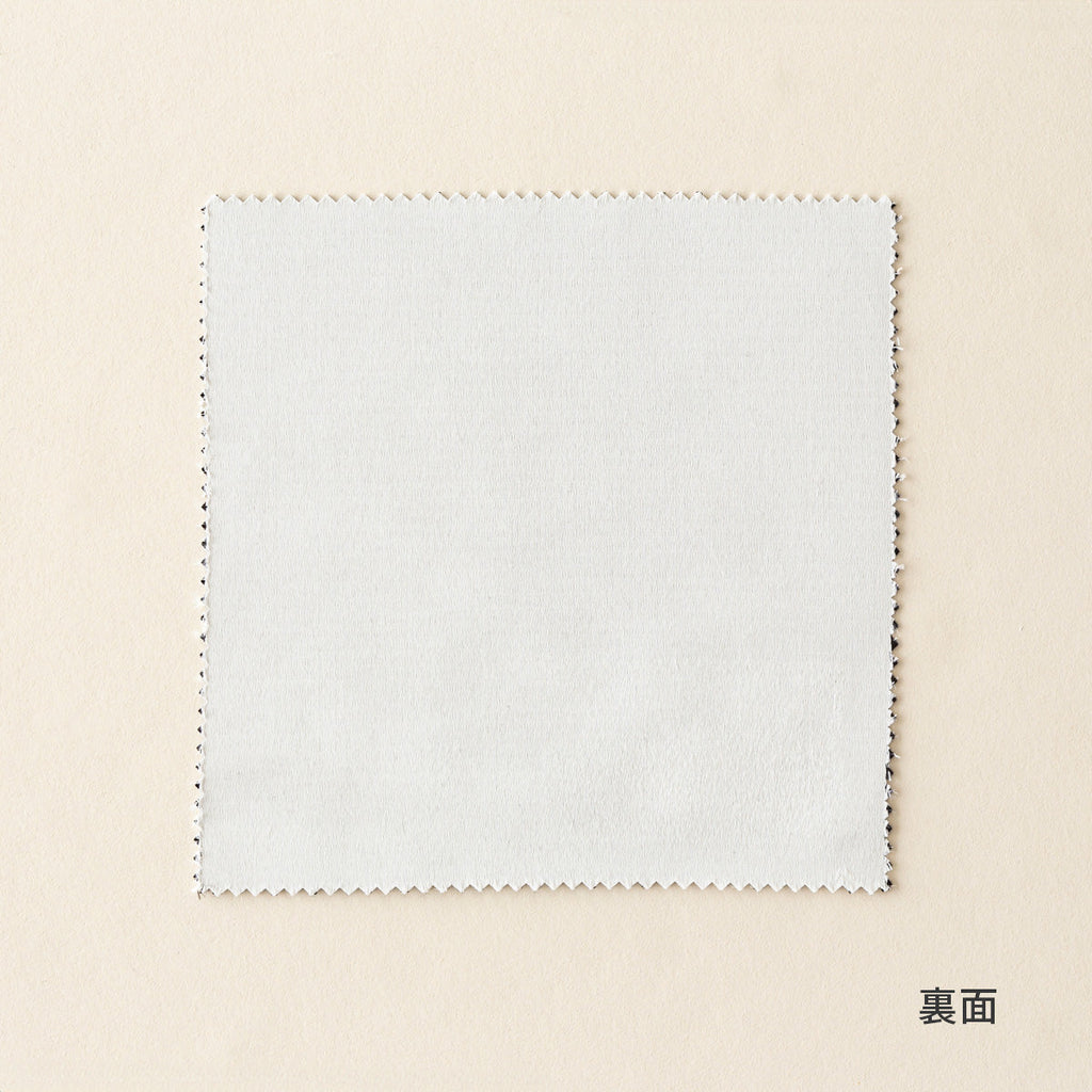 カーテンカットサンプル（裏）