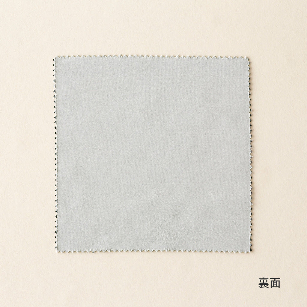 カーテンカットサンプル（裏）