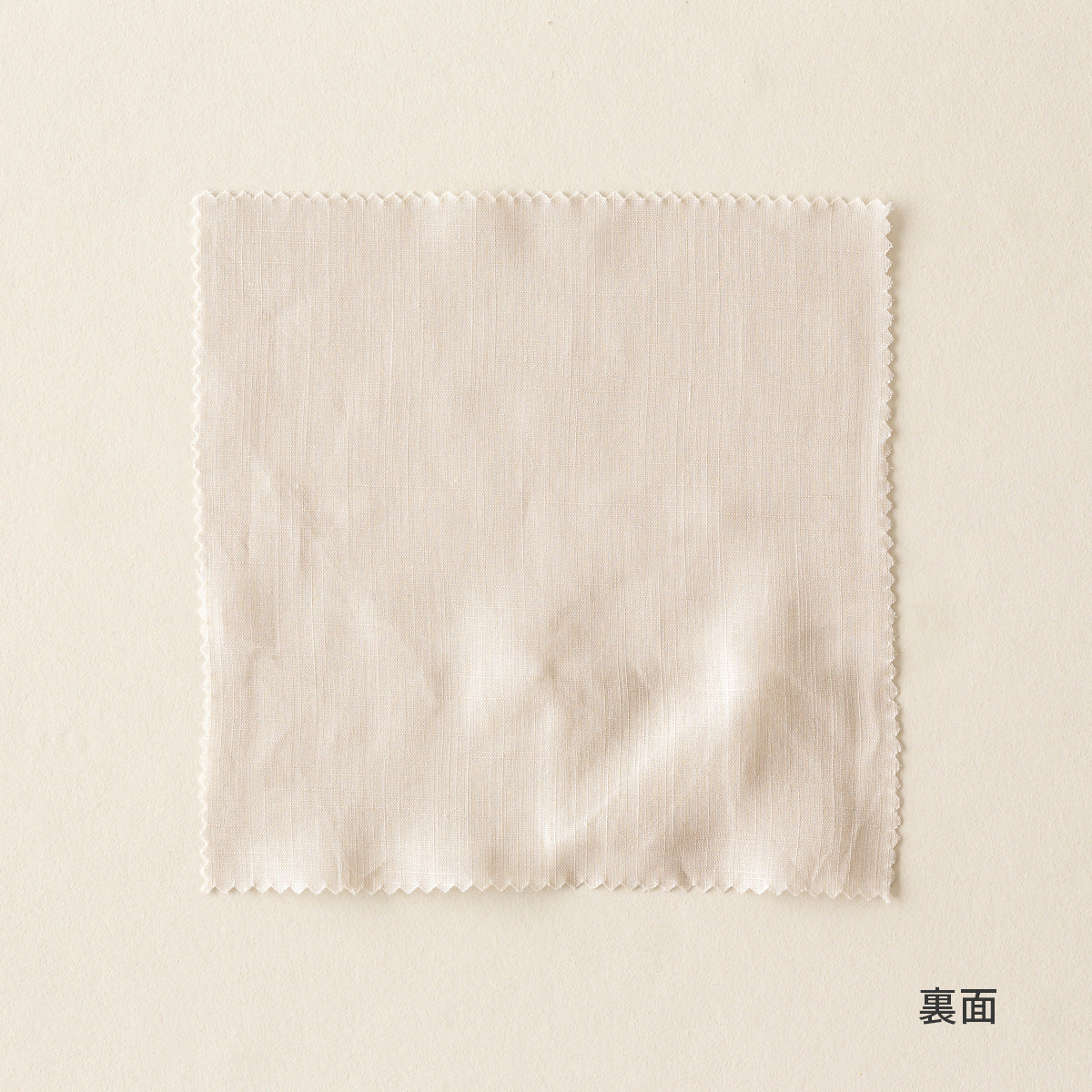 SAMPLE / Linen - Cotton　リネン 洗える レースカーテン