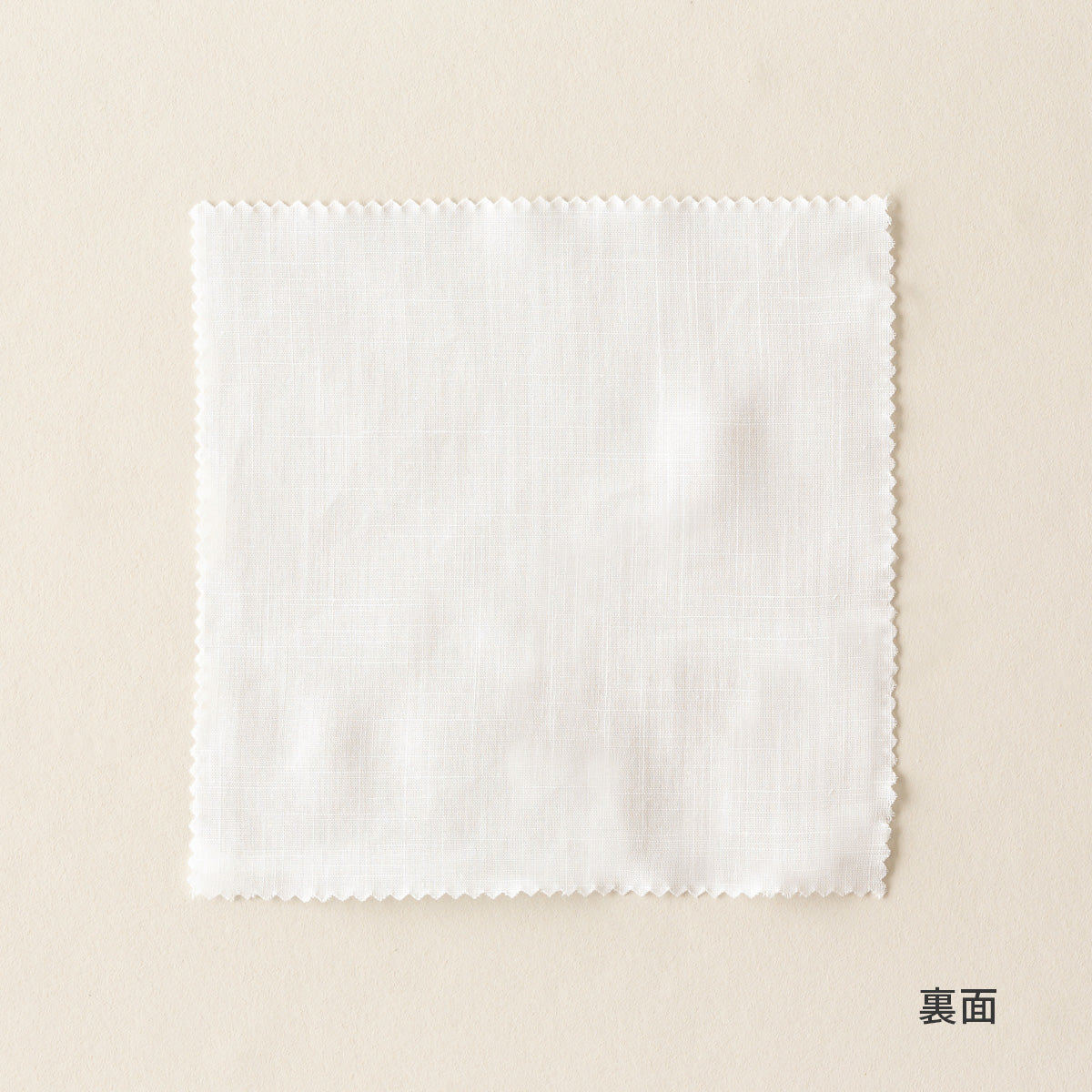 SAMPLE / Linen - Cotton　リネン 洗える レースカーテン