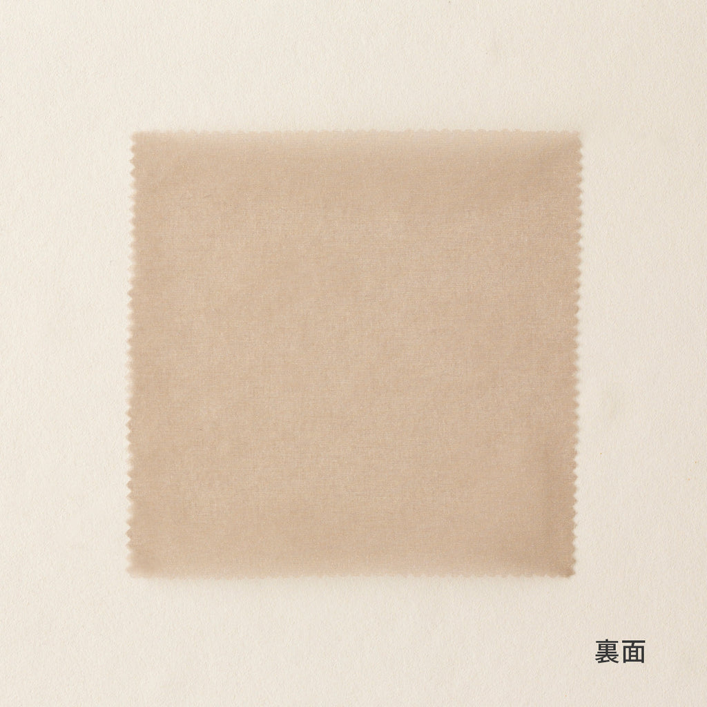 カーテンカットサンプル（裏）