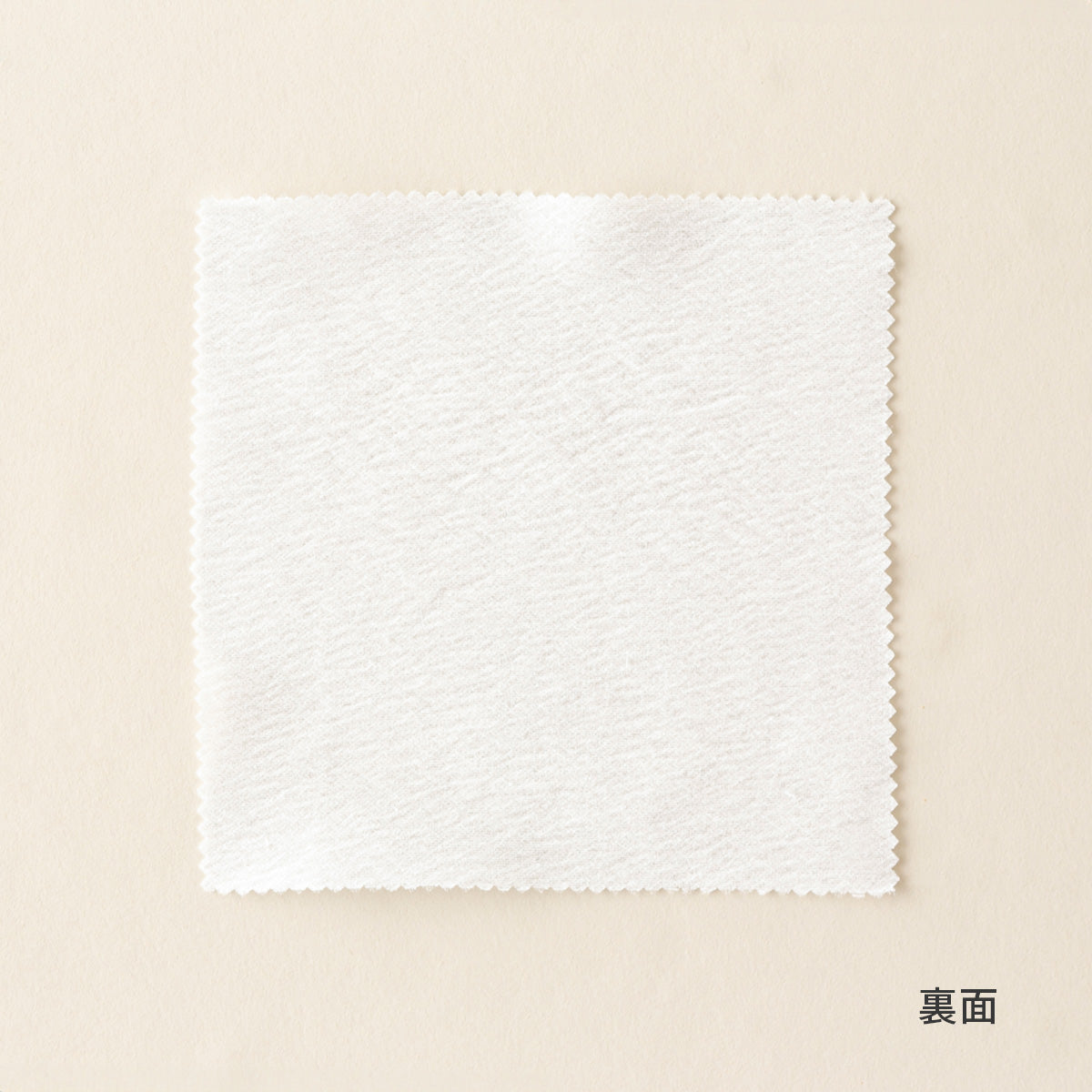 SAMPLE / Chiffon - Privacy　シフォン UVカット レースカーテン