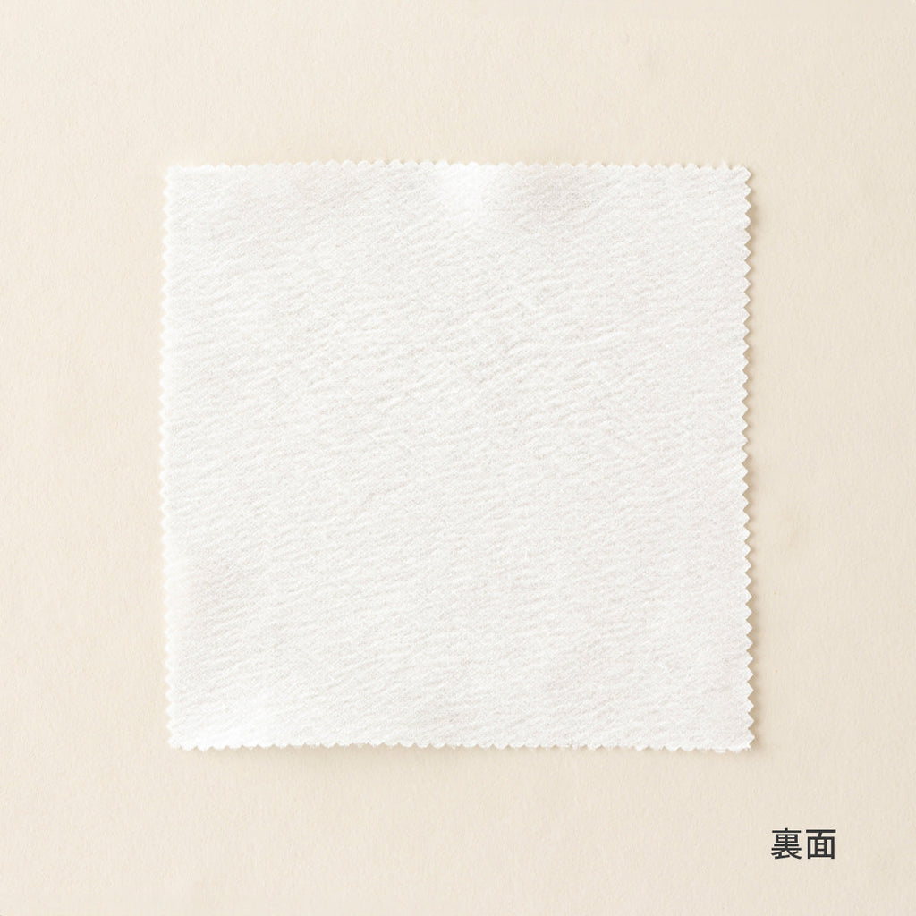 SAMPLE / シフォン UVカット レースカーテン