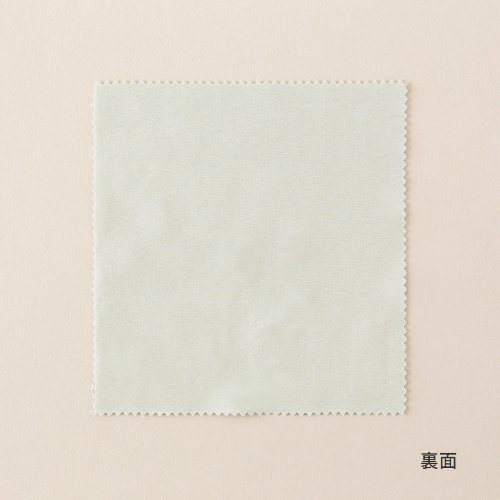 ブルーのプライバシーレースカーテンカットサンプル（裏）