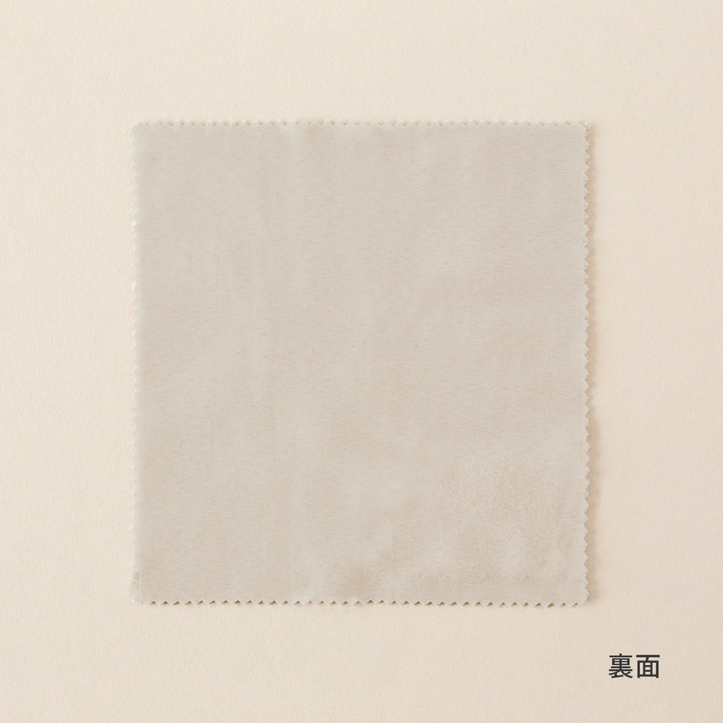 ピンクのプライバシーレースカーテンカットサンプル（裏）