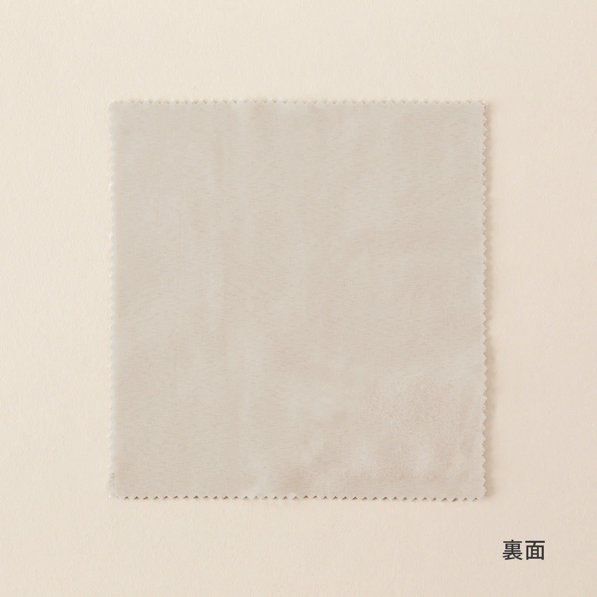 ピンクのプライバシーレースカーテンカットサンプル（裏）