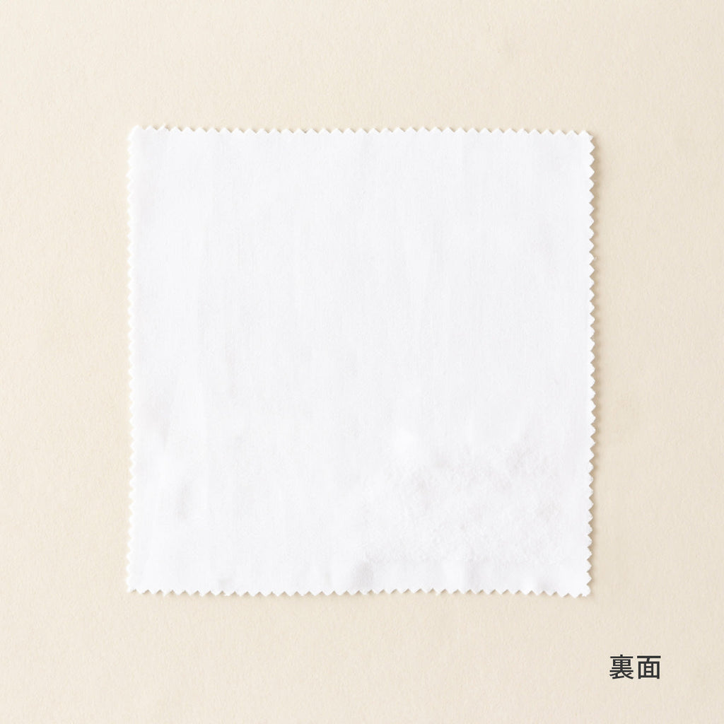 ホワイトのプライバシーレースカーテンカットサンプル（裏）