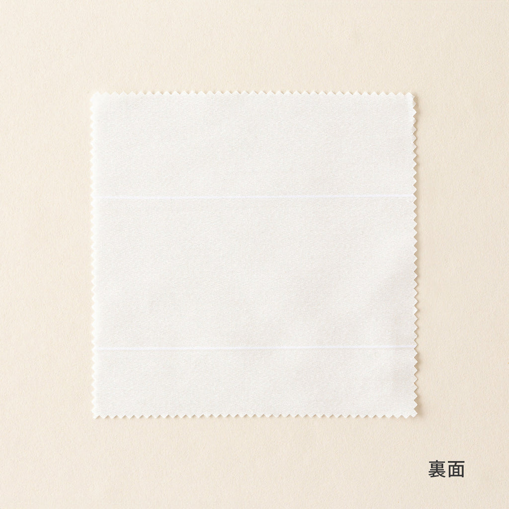 SAMPLE / Claw - Protect　猫の爪が引っかかりにくい レースカーテン