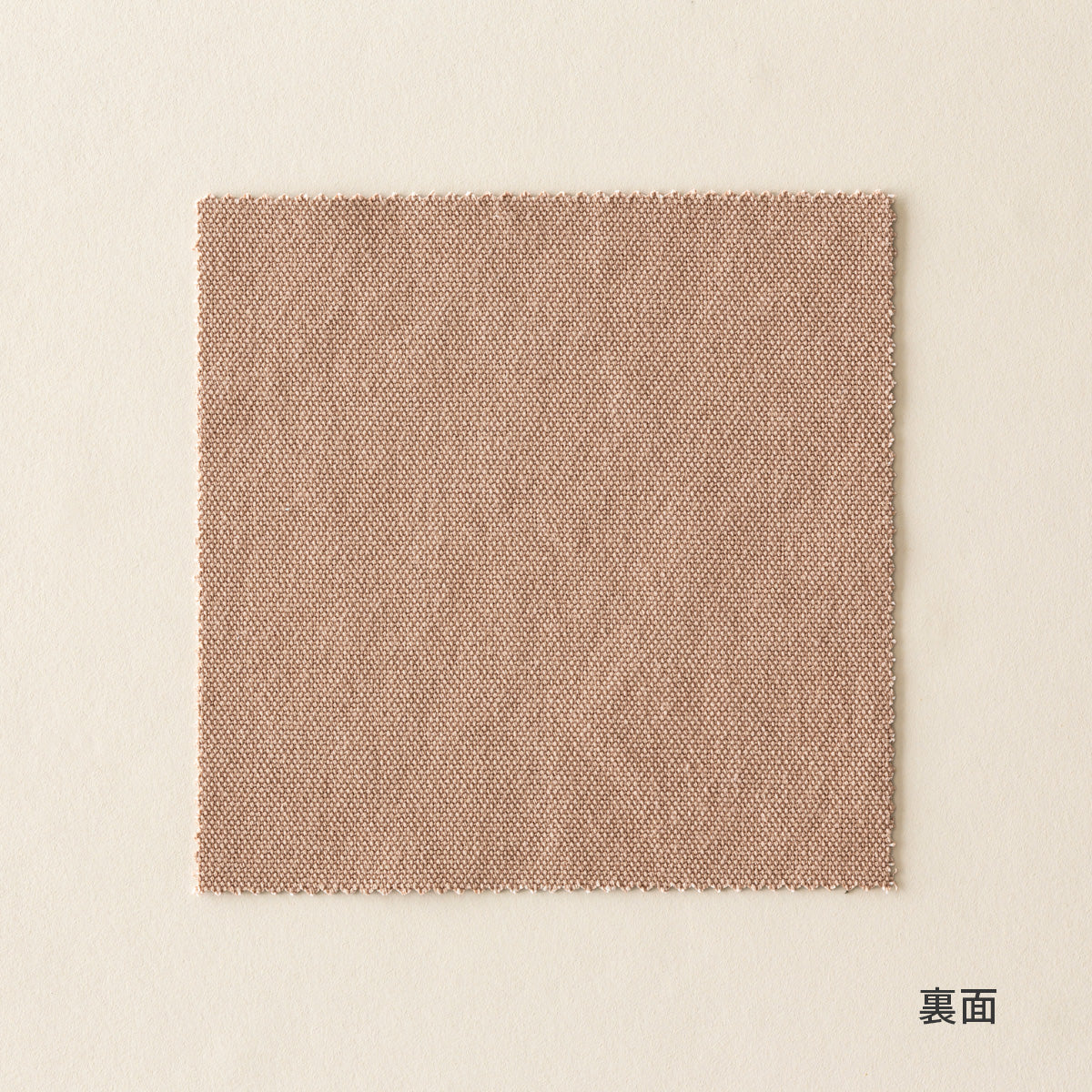 SAMPLE / Cotton - Casual　帆布生地の 遮光 プリーツカーテン