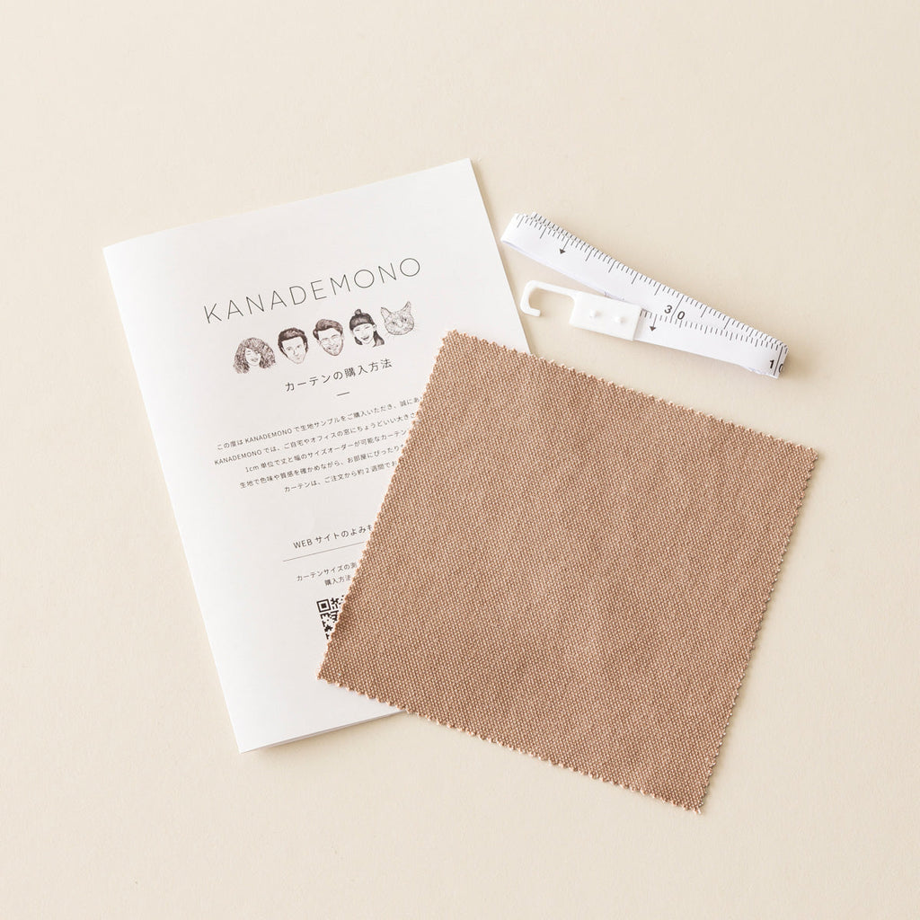 SAMPLE / Cotton - Casual　帆布生地の 遮光 プリーツカーテン