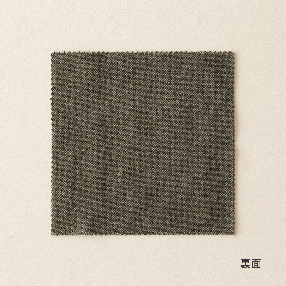 SAMPLE / Cotton - Casual　帆布生地の 遮光 プリーツカーテン