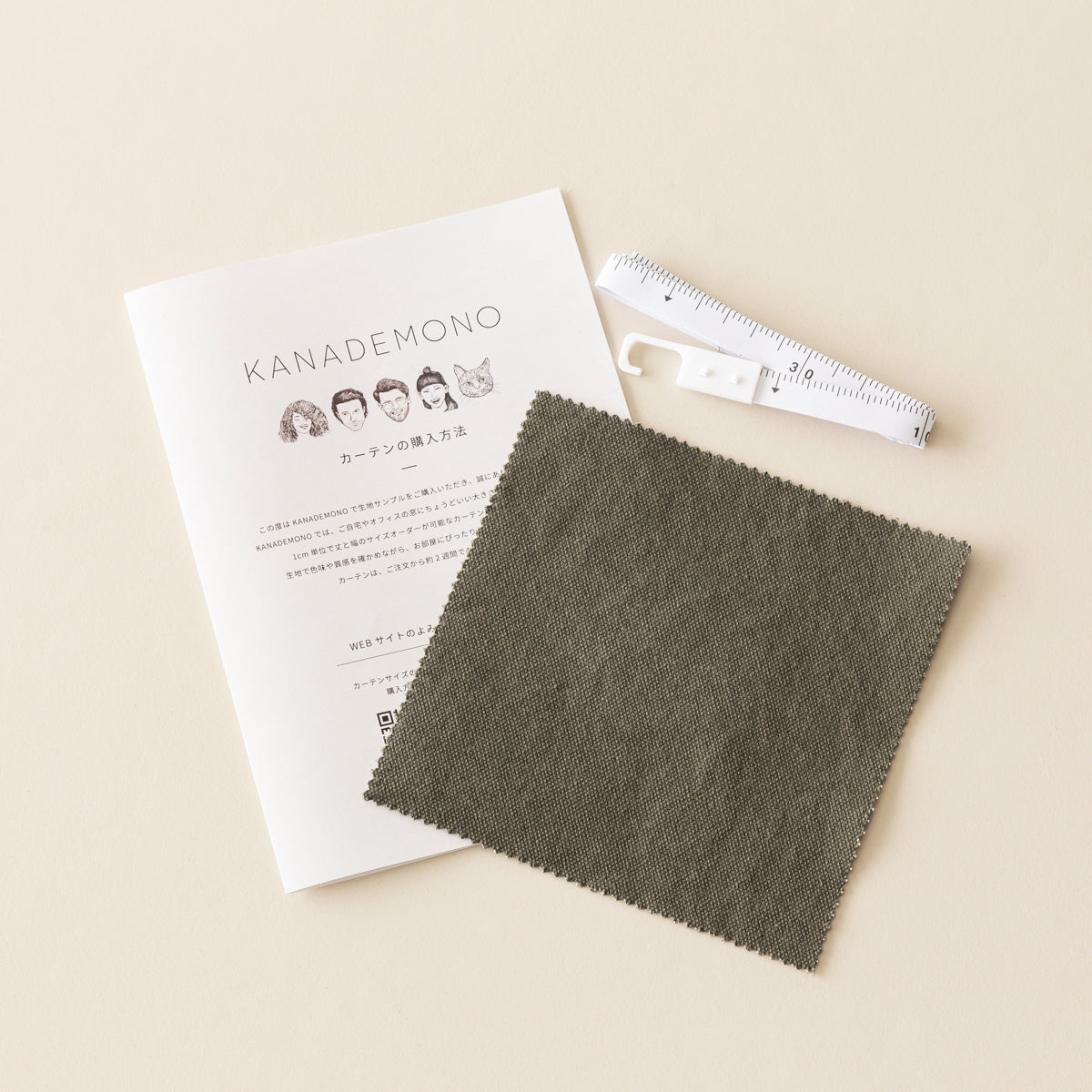 SAMPLE / Cotton - Casual　帆布生地の 遮光 プリーツカーテン