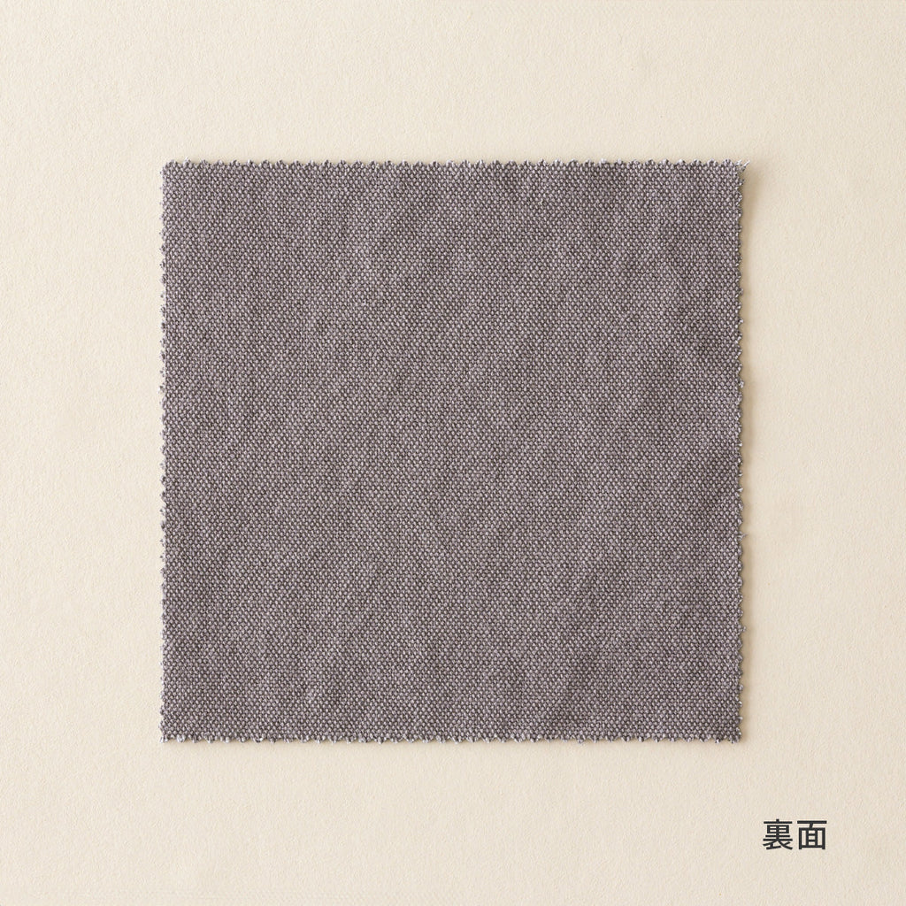 SAMPLE / Cotton - Casual　帆布生地の 遮光 プリーツカーテン