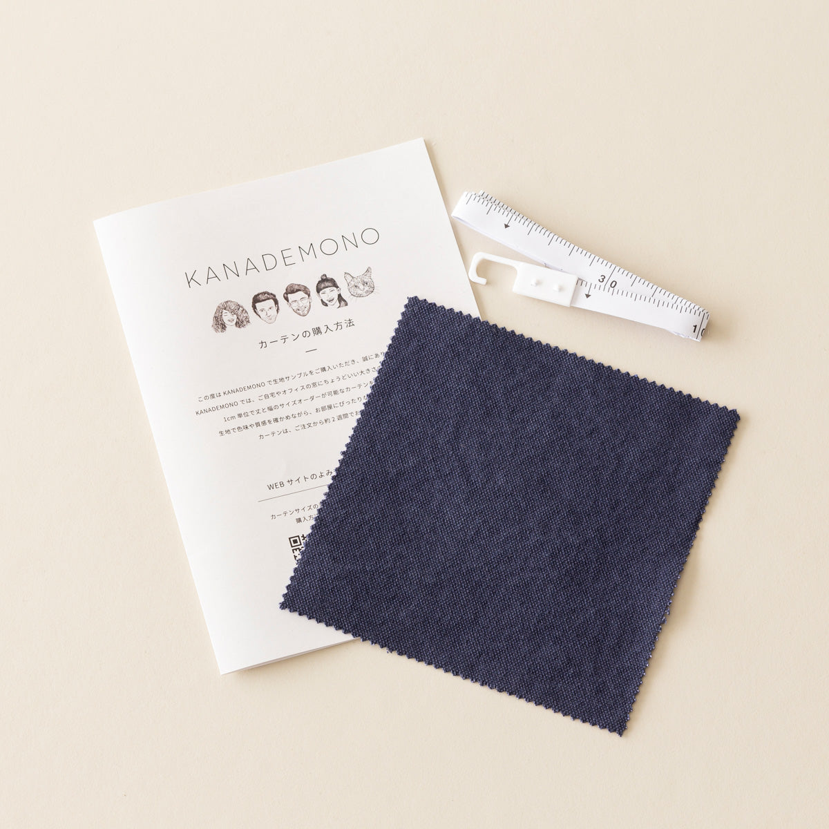 SAMPLE / Cotton - Casual　帆布生地の 遮光 プリーツカーテン