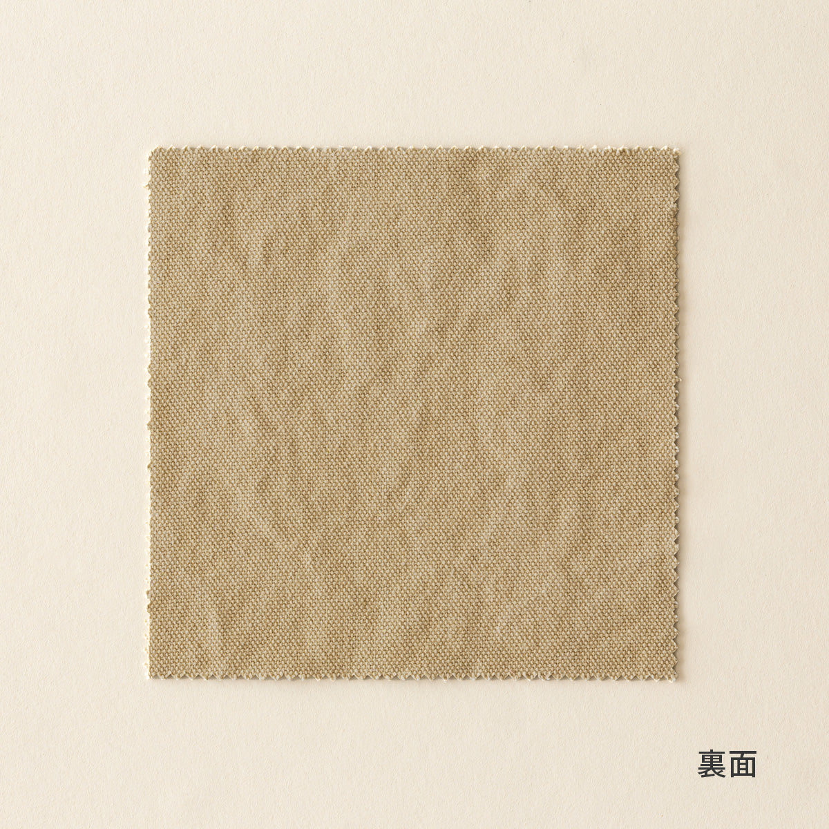 SAMPLE / Cotton - Casual　帆布生地の 遮光 プリーツカーテン