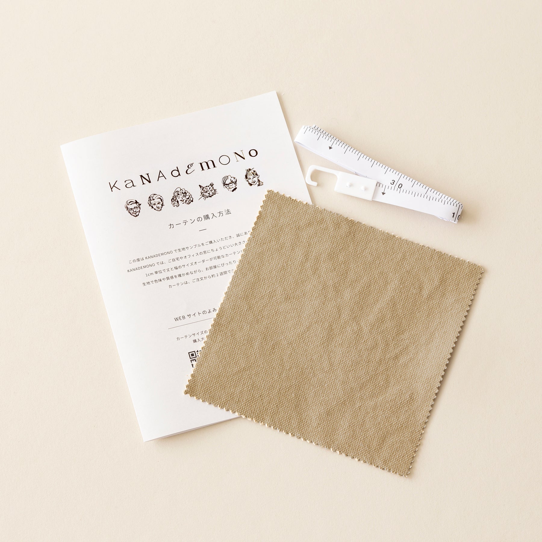 SAMPLE / Cotton - Casual　帆布生地の 遮光 プリーツカーテン