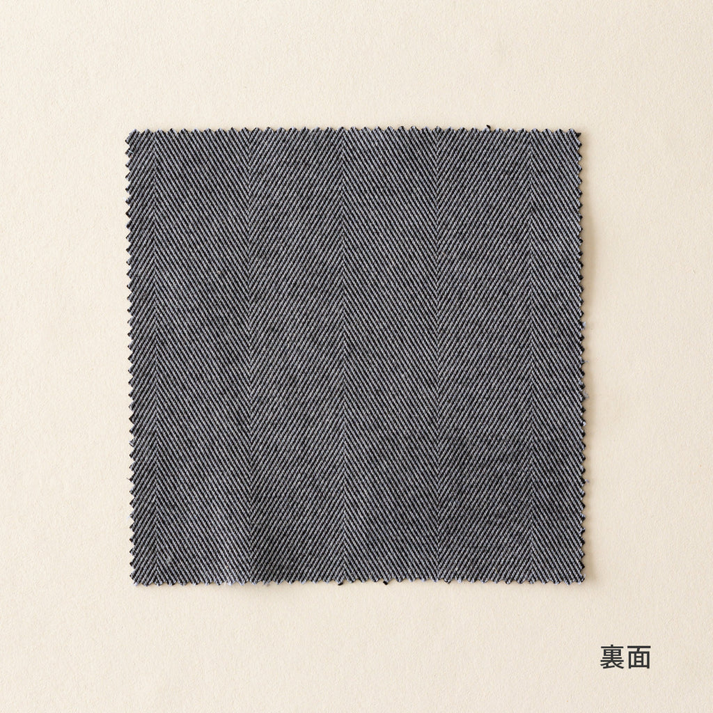 カーテンカットサンプル（裏）